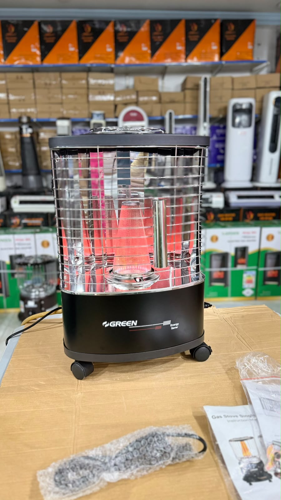 Green Rotating Electric & Gas Heater (GR222)