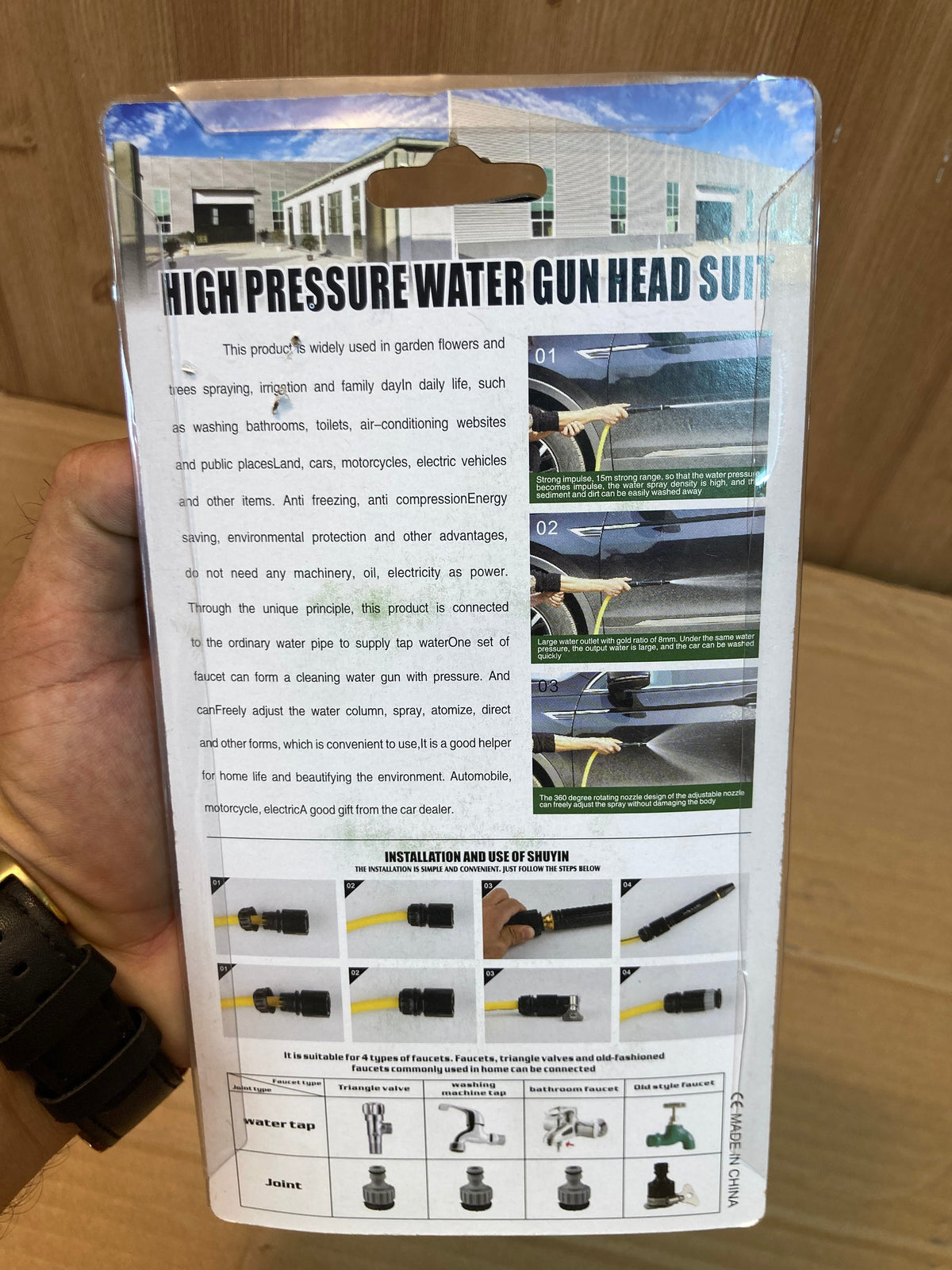 Multifunctional Car/Solar Washing Water Gun Set