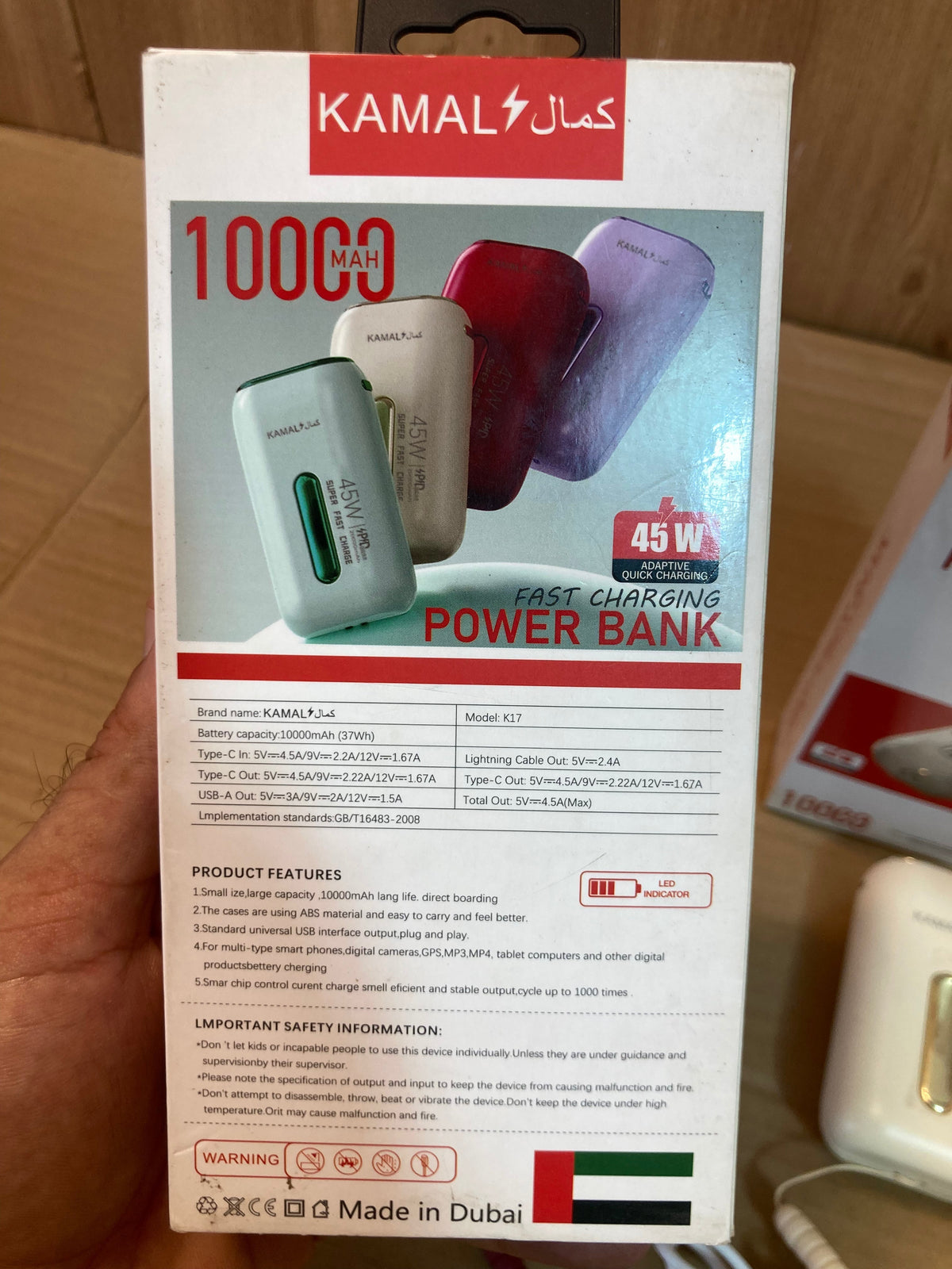 Kamal 10,000 mAh Mini Size Fast Power Bank K17