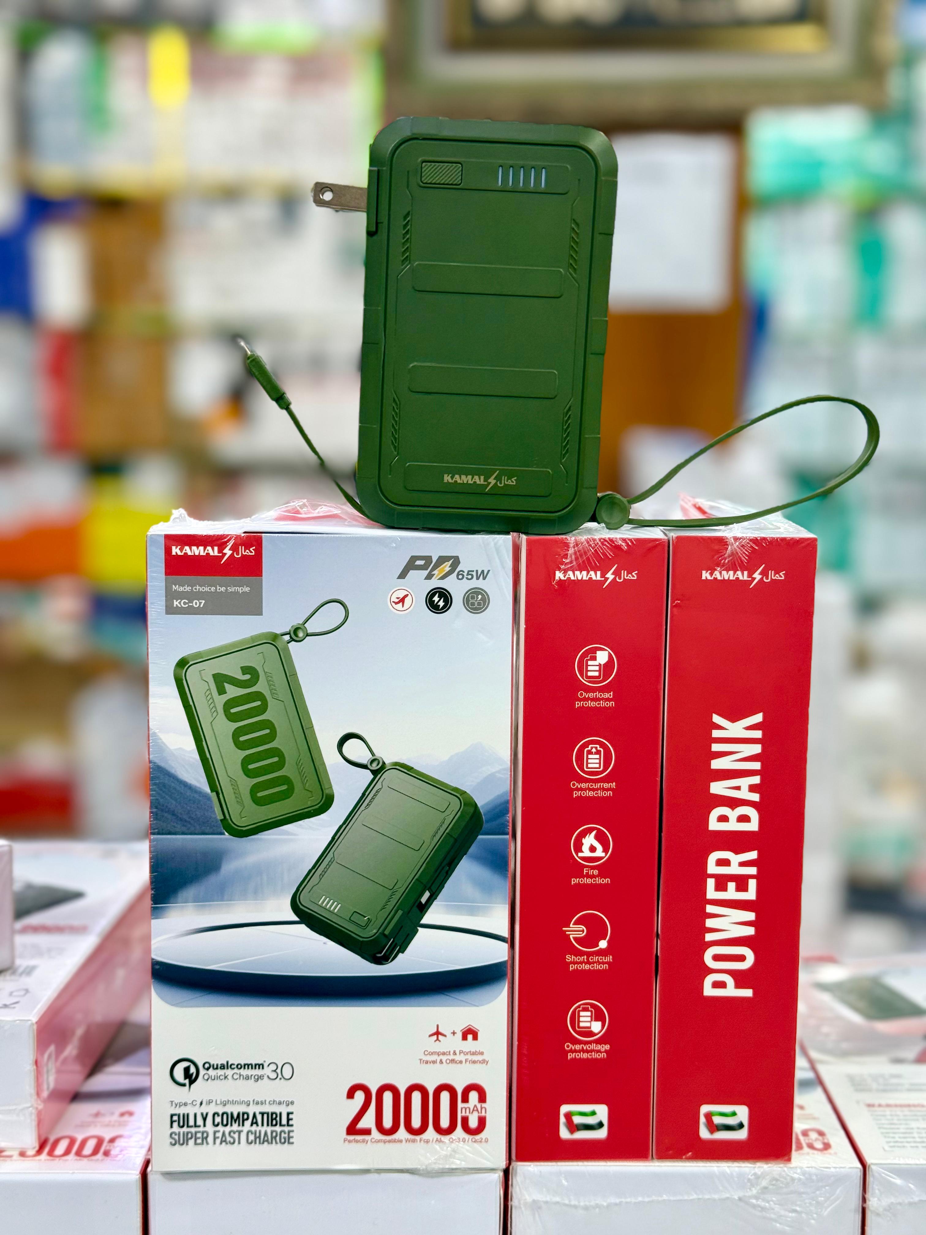 Lot Imported 5-in-1 Super Fast Power Bank & Charger 20000mAh KC-02