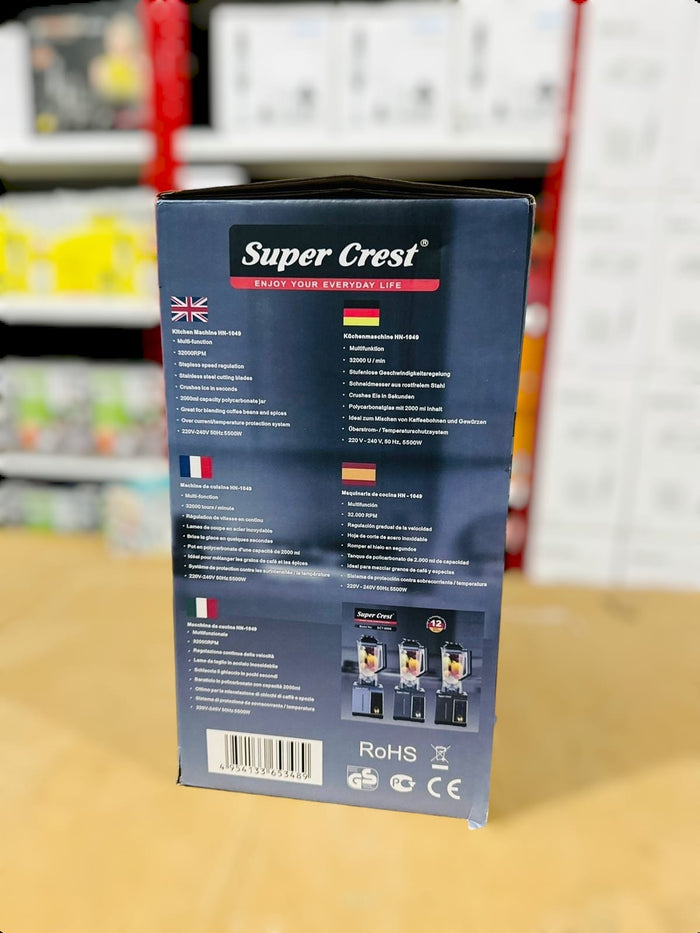 Super Crest Germany Multi-Functional Commercial Food Blender