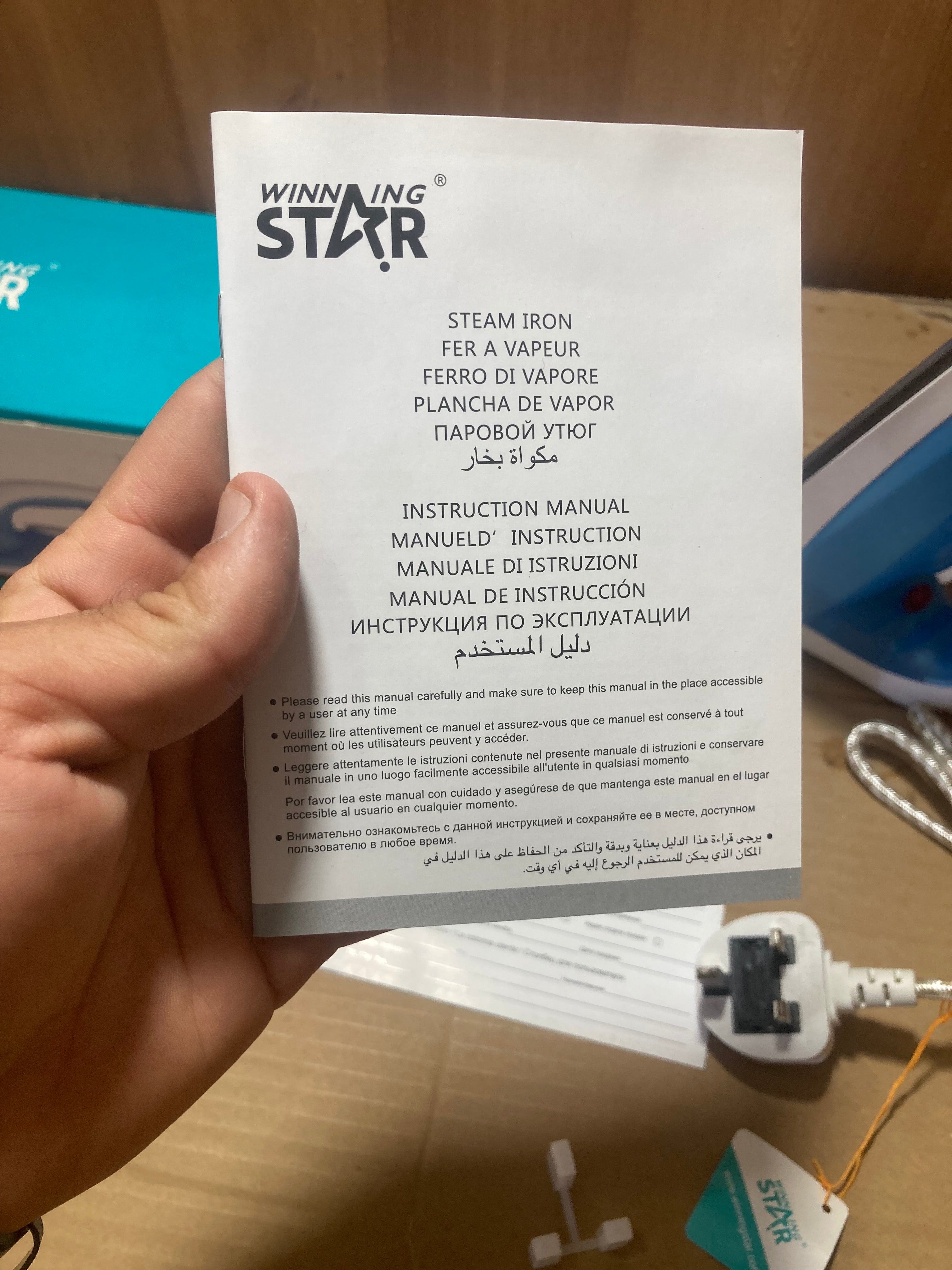 WINNING STAR Dry & Steam Iron 2200W