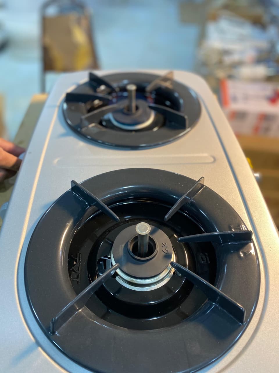 Paloma Japanese Double Burner Gas Stove