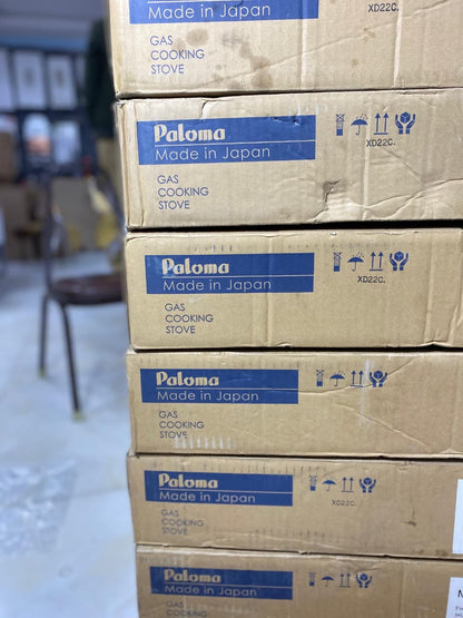 Paloma Japanese Double Burner Gas Stove