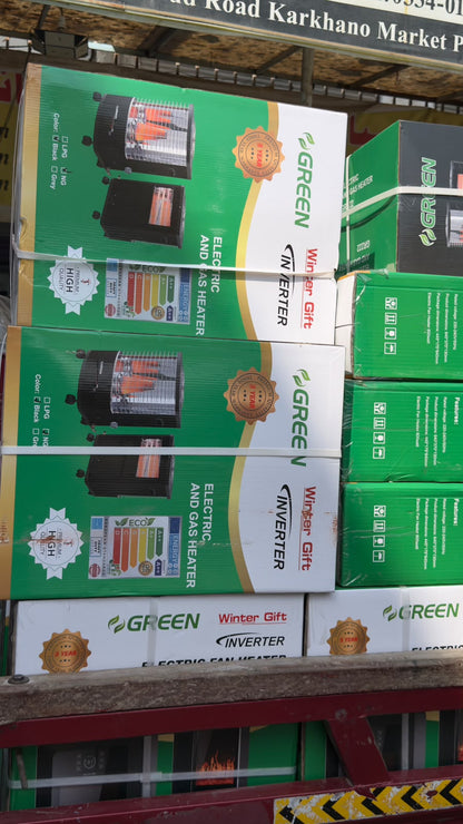 Green Rotating Electric & Gas Heater (GR222)