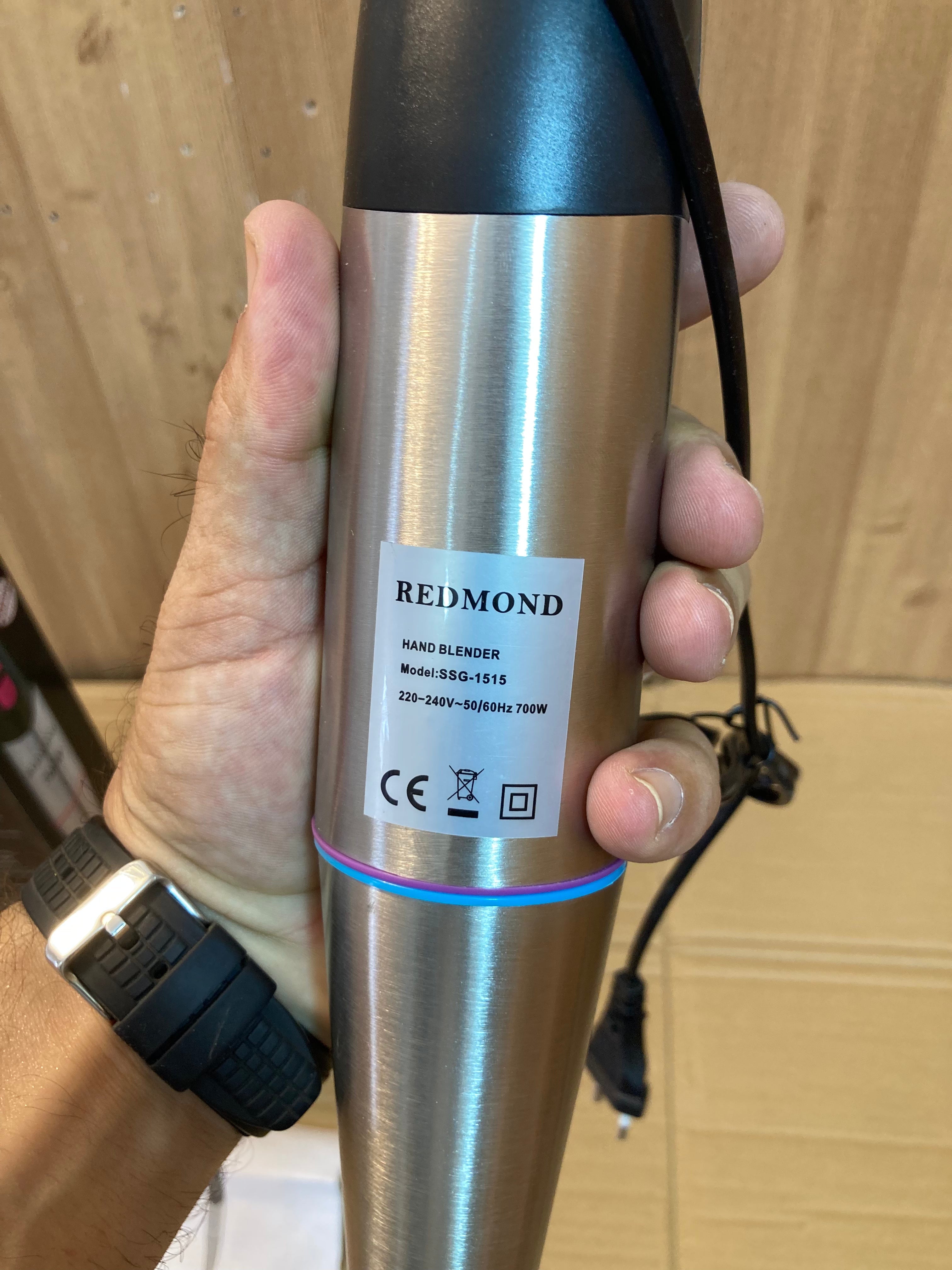 REDMOND 700W Hand Blender SSG-1515