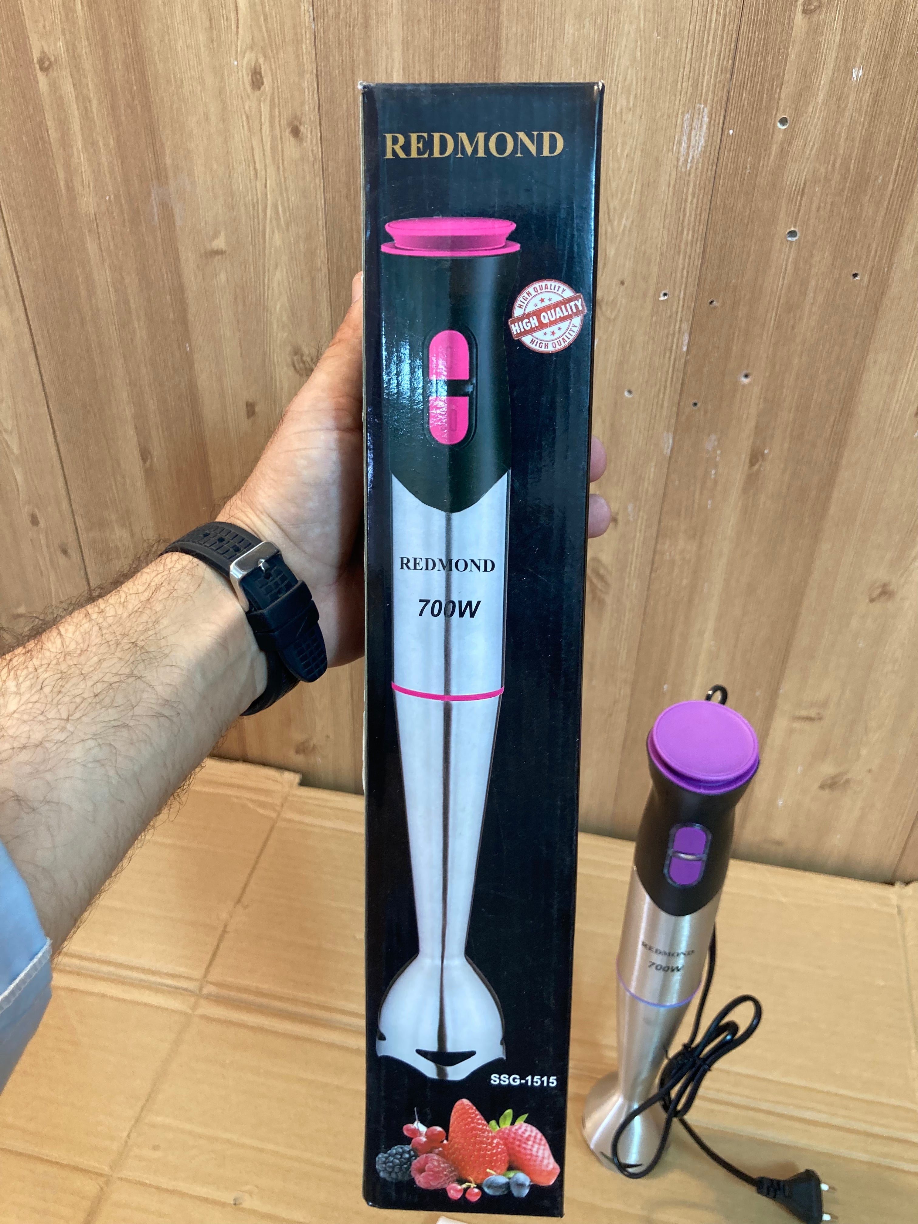 REDMOND 700W Hand Blender SSG-1515