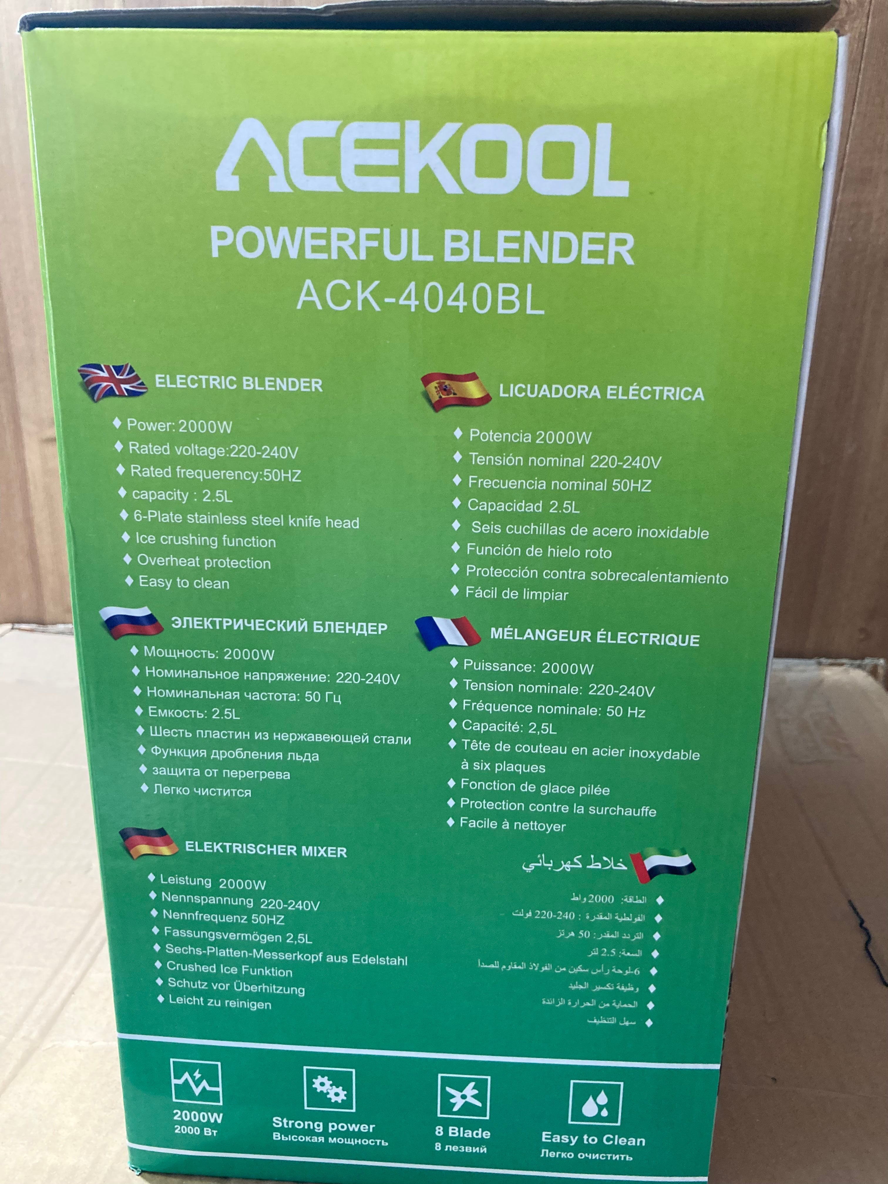 Lot Imported ACEKOOL 3-in-1 Powerful Blender ACK-4040BL