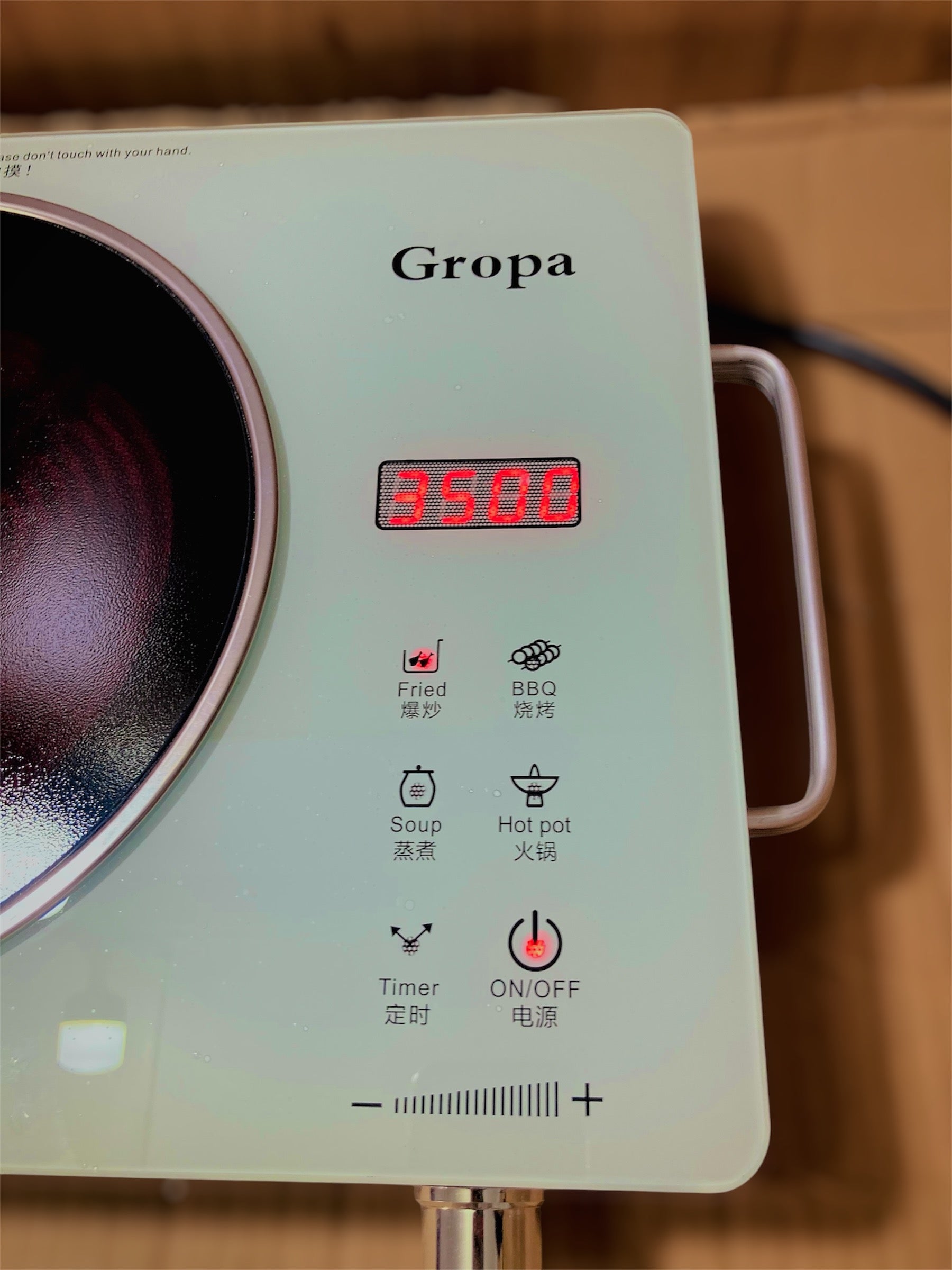 Lot Imported Gropa Japan Infrared HotPlate - Electric Stove 3500W