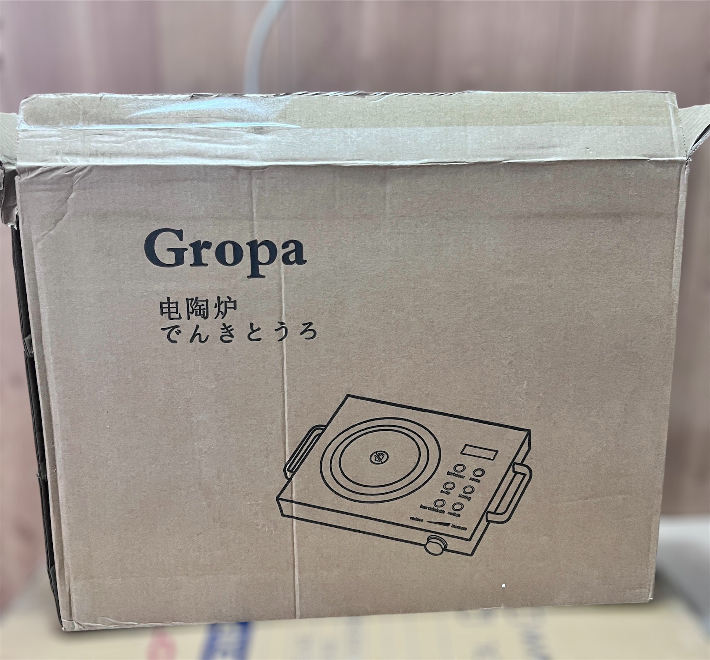 Lot Imported Gropa Japan Infrared HotPlate - Electric Stove 3500W