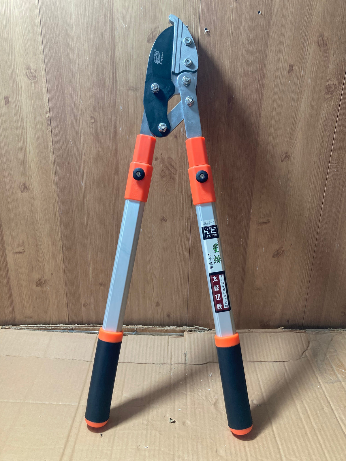 Heavy Duty Cutter for Plant/Branch/Trees