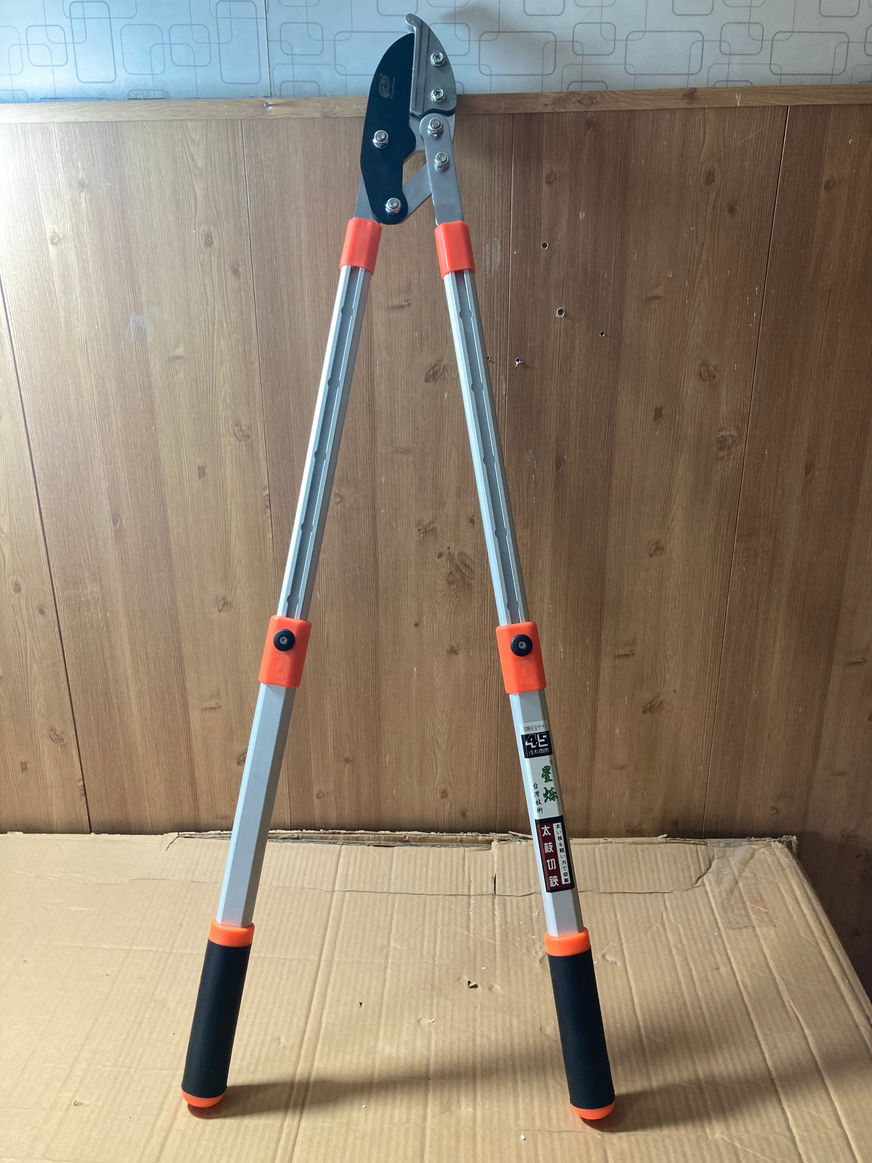 Heavy Duty Cutter for Plant/Branch/Trees