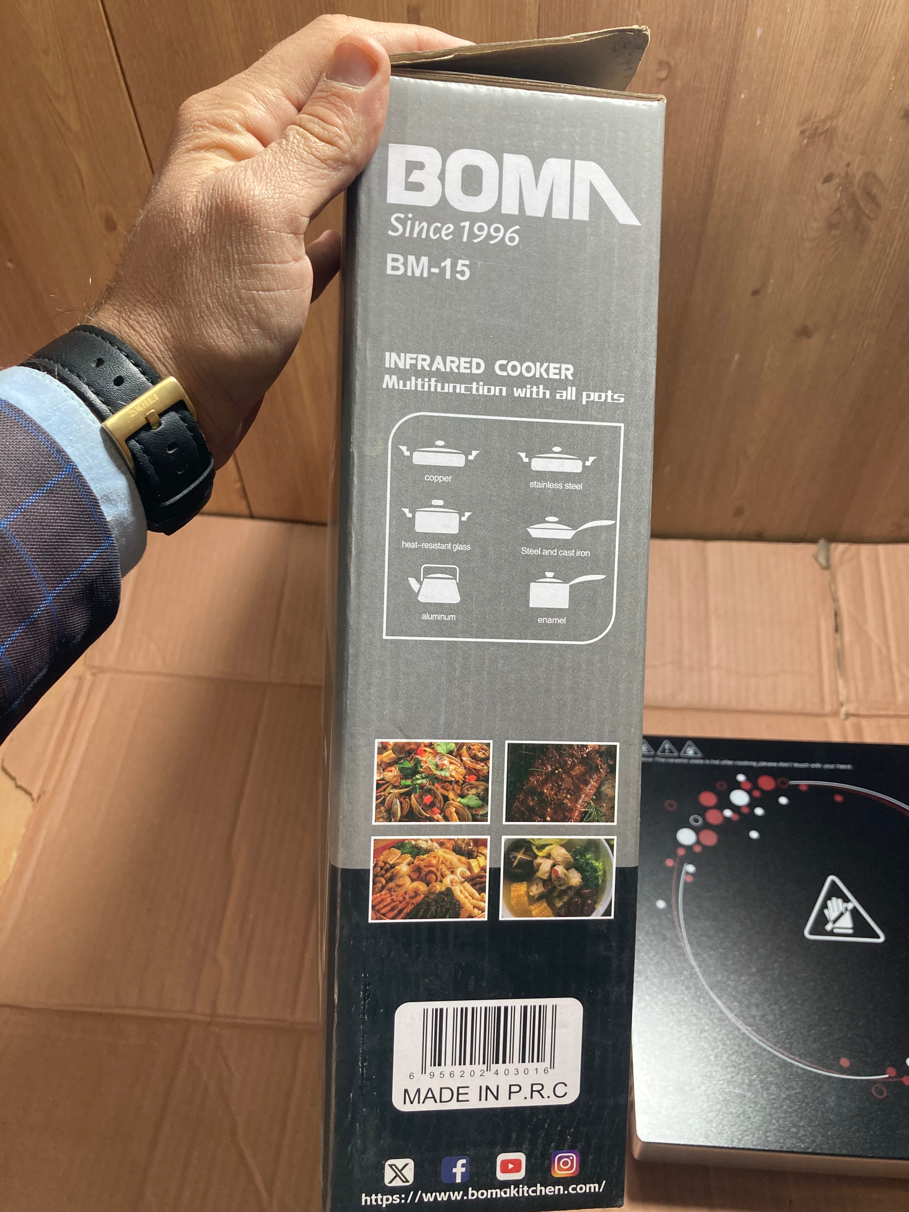 BOMA Germany HotPlate/Infrared Cooker 2500W