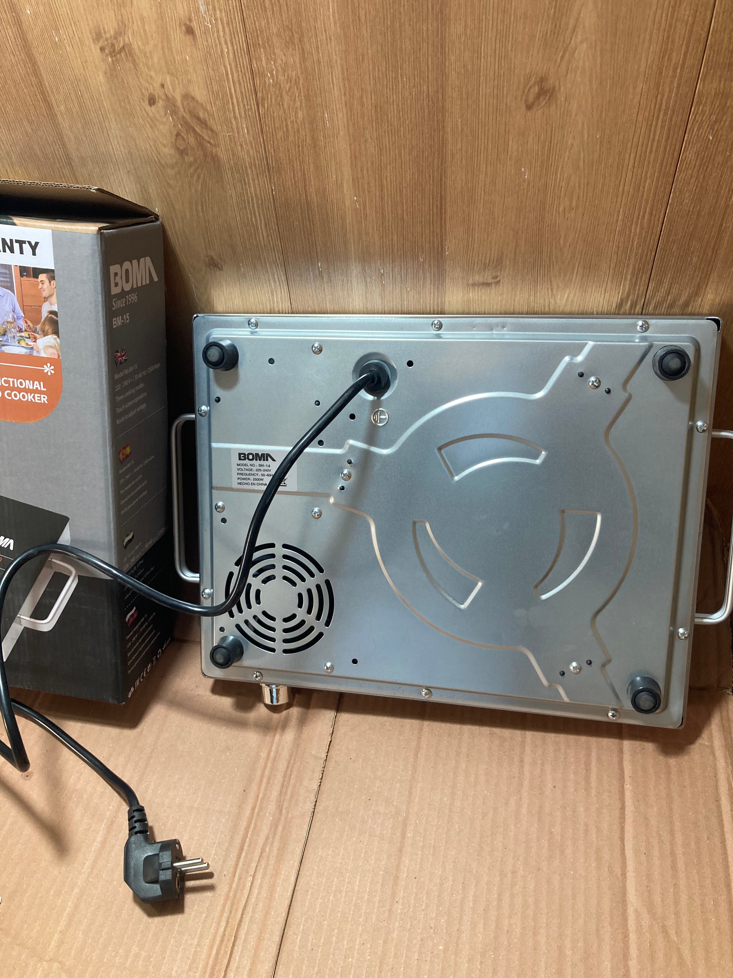 BOMA Germany HotPlate/Infrared Cooker 2500W