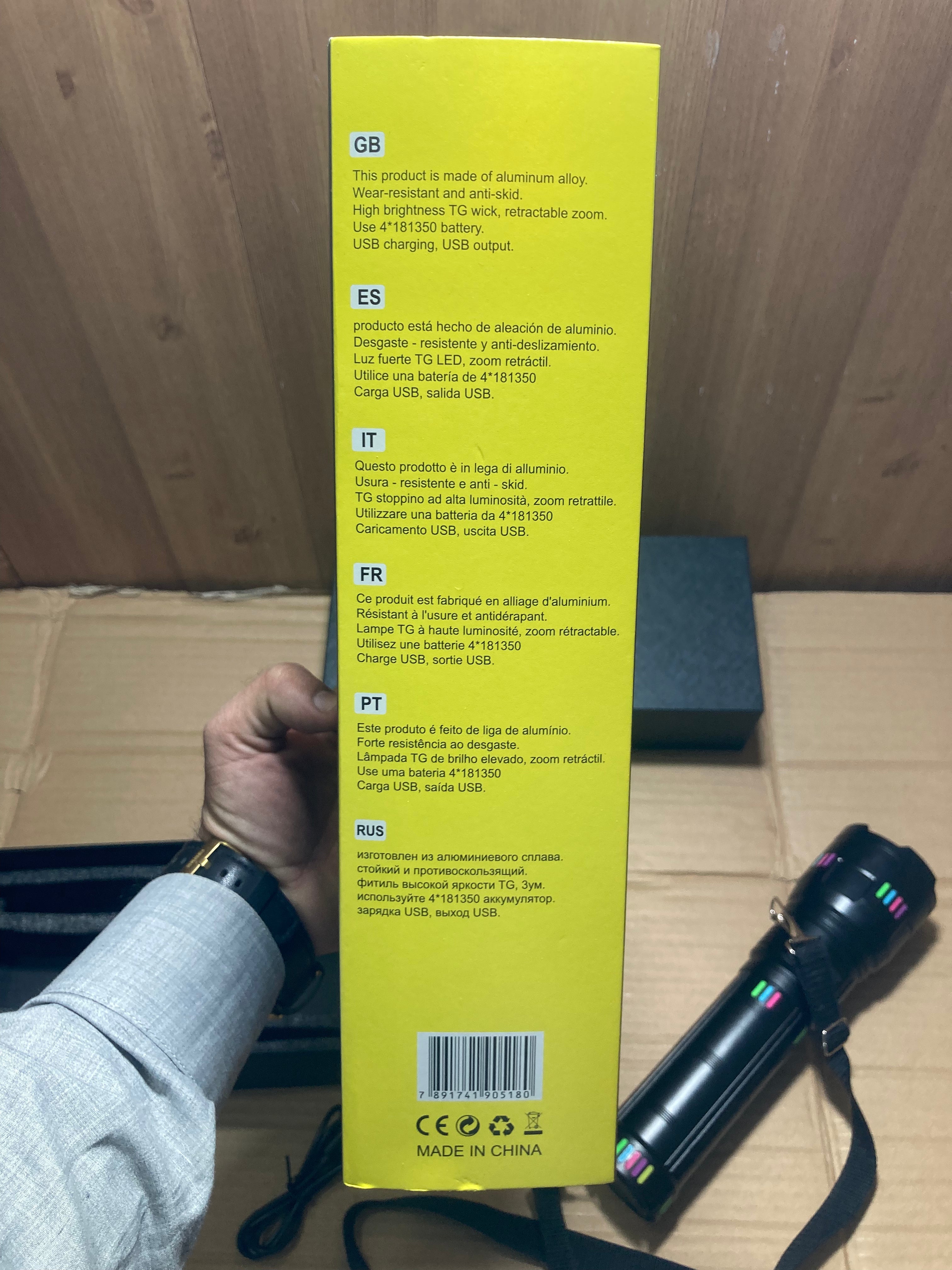 COBA Powerful Long Range Super Led Flashlight - Torch CB-W518