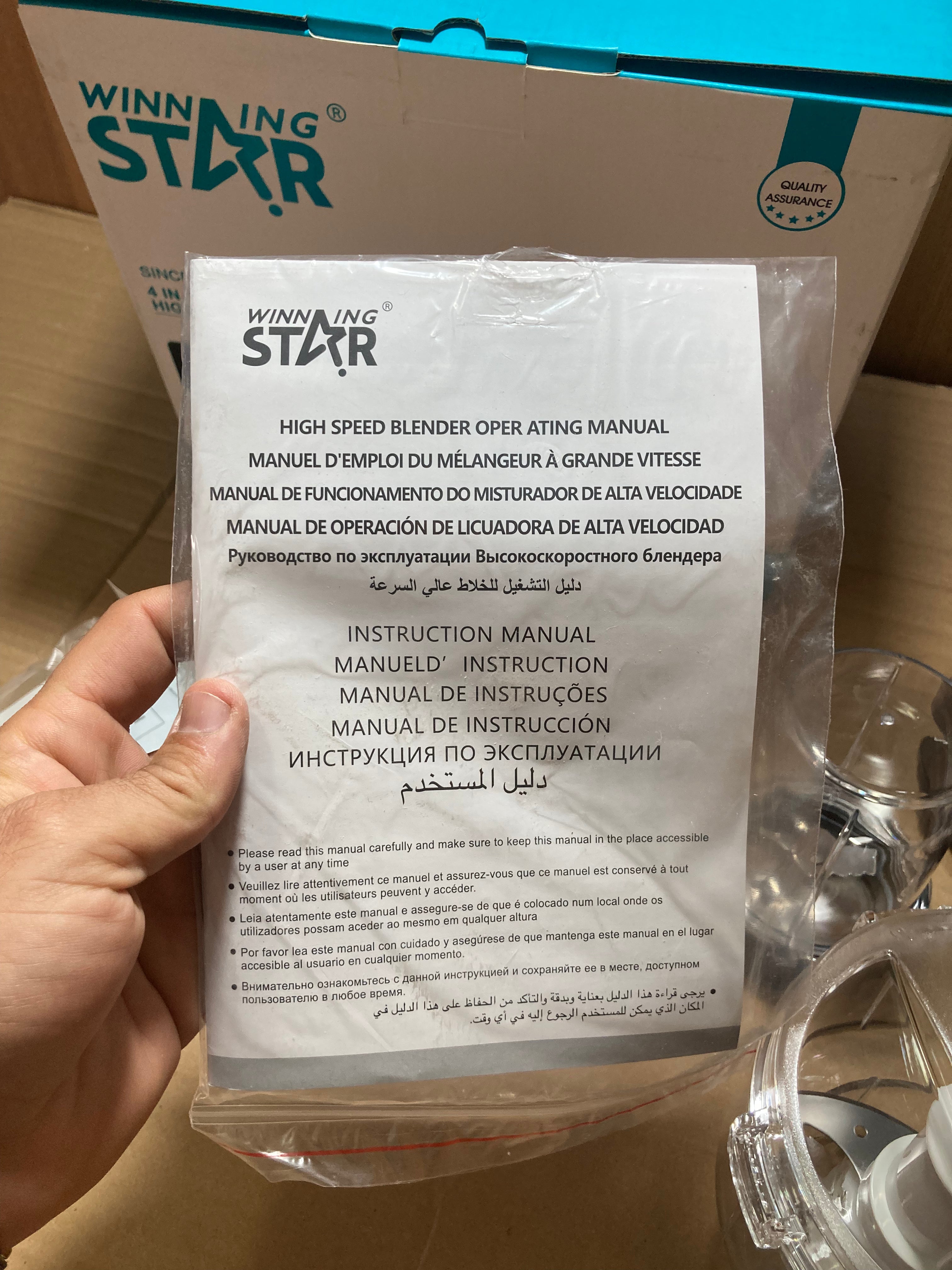 WINNING STAR 4-In-1 Blender ST-5376