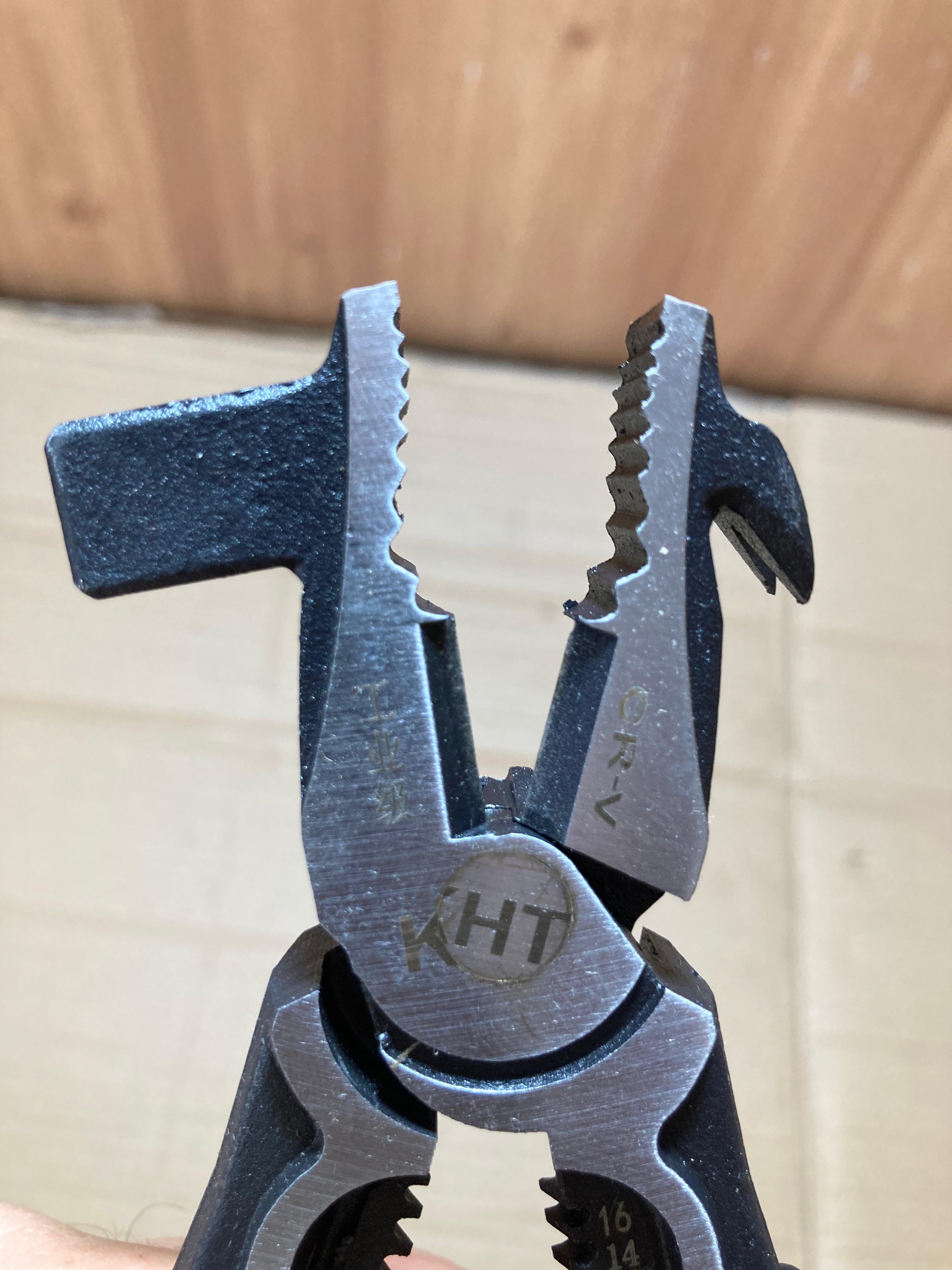 Multifunctional All in One Plier