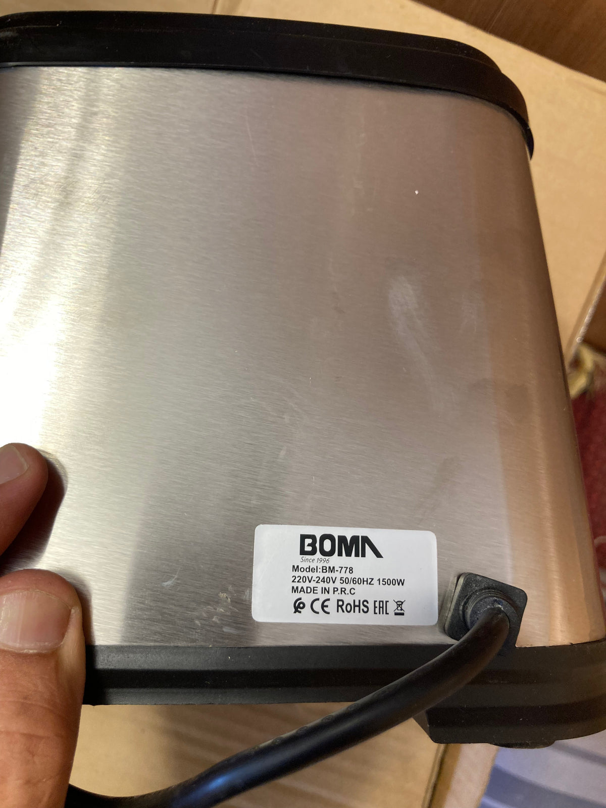 BOMA Germany 3 in 1 Multi Functional Commercial Blender