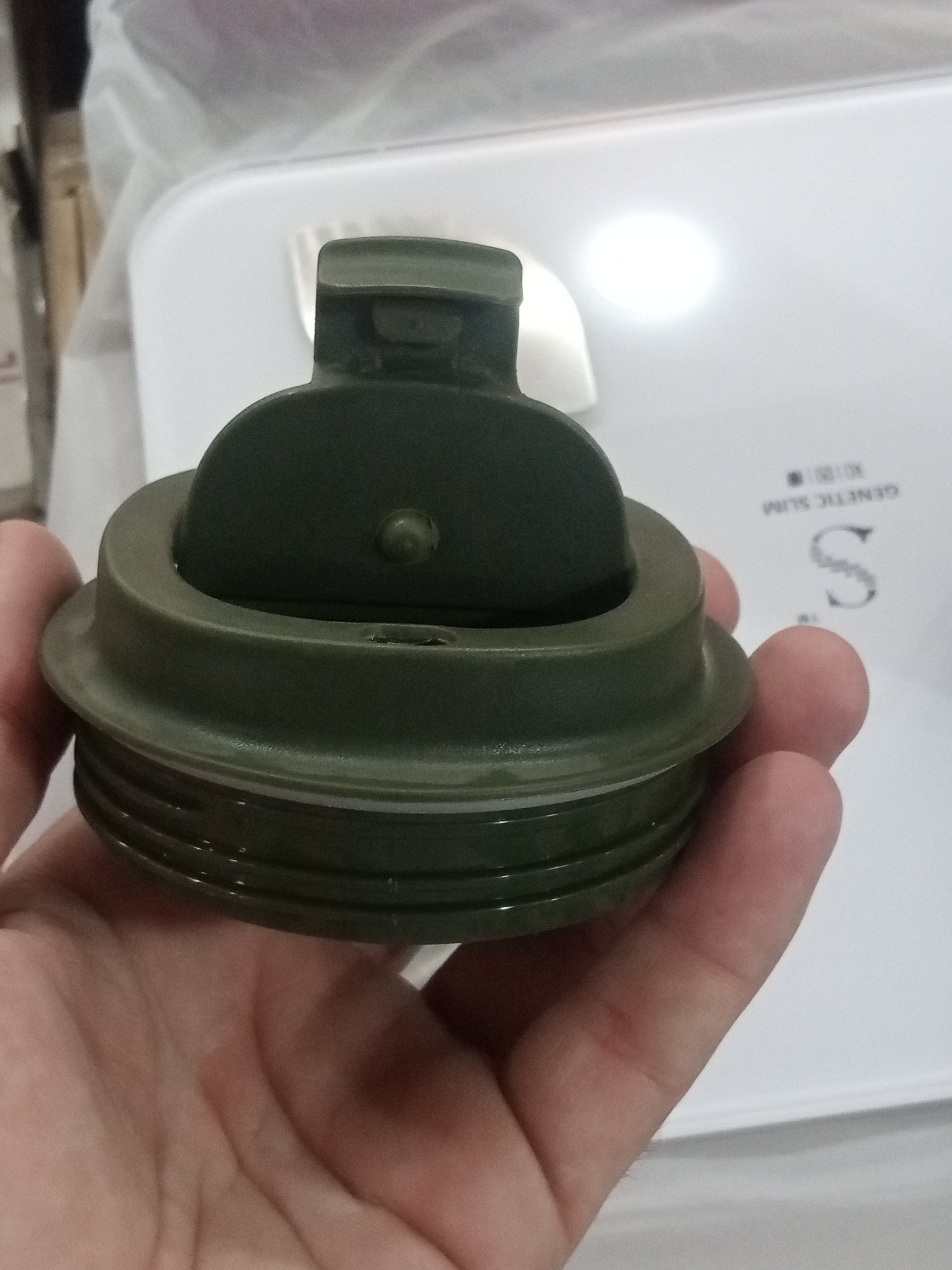 Imported Coffee/Tea Vacuum Mug