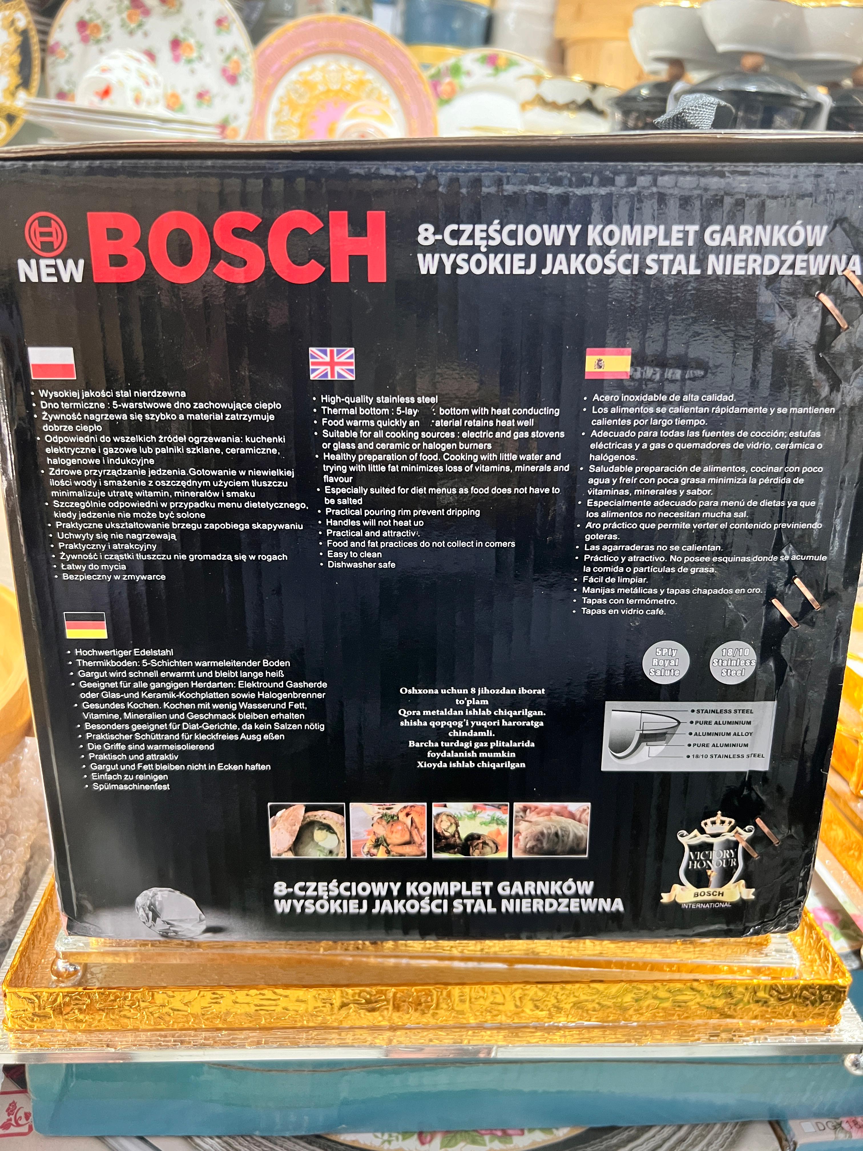 Lot Imported BOSCH Cookware Set 8PCs