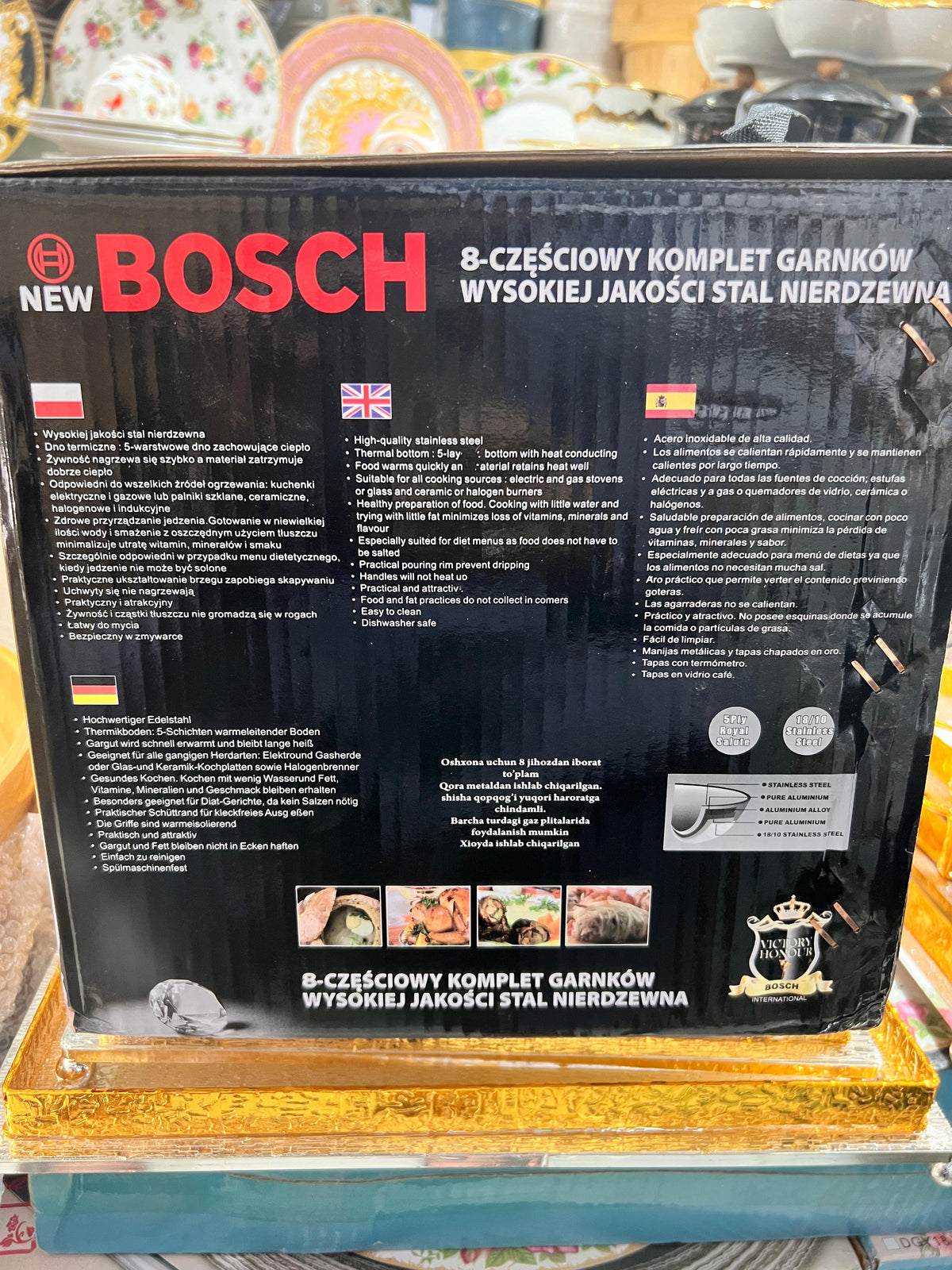 Lot Imported BOSCH Cookware Set 8PCs