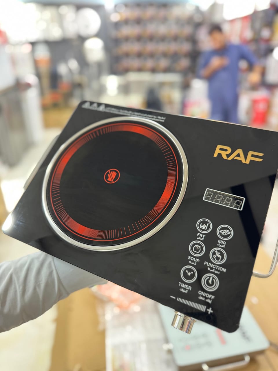 RAF R-8003 Electric Stove – 3500W