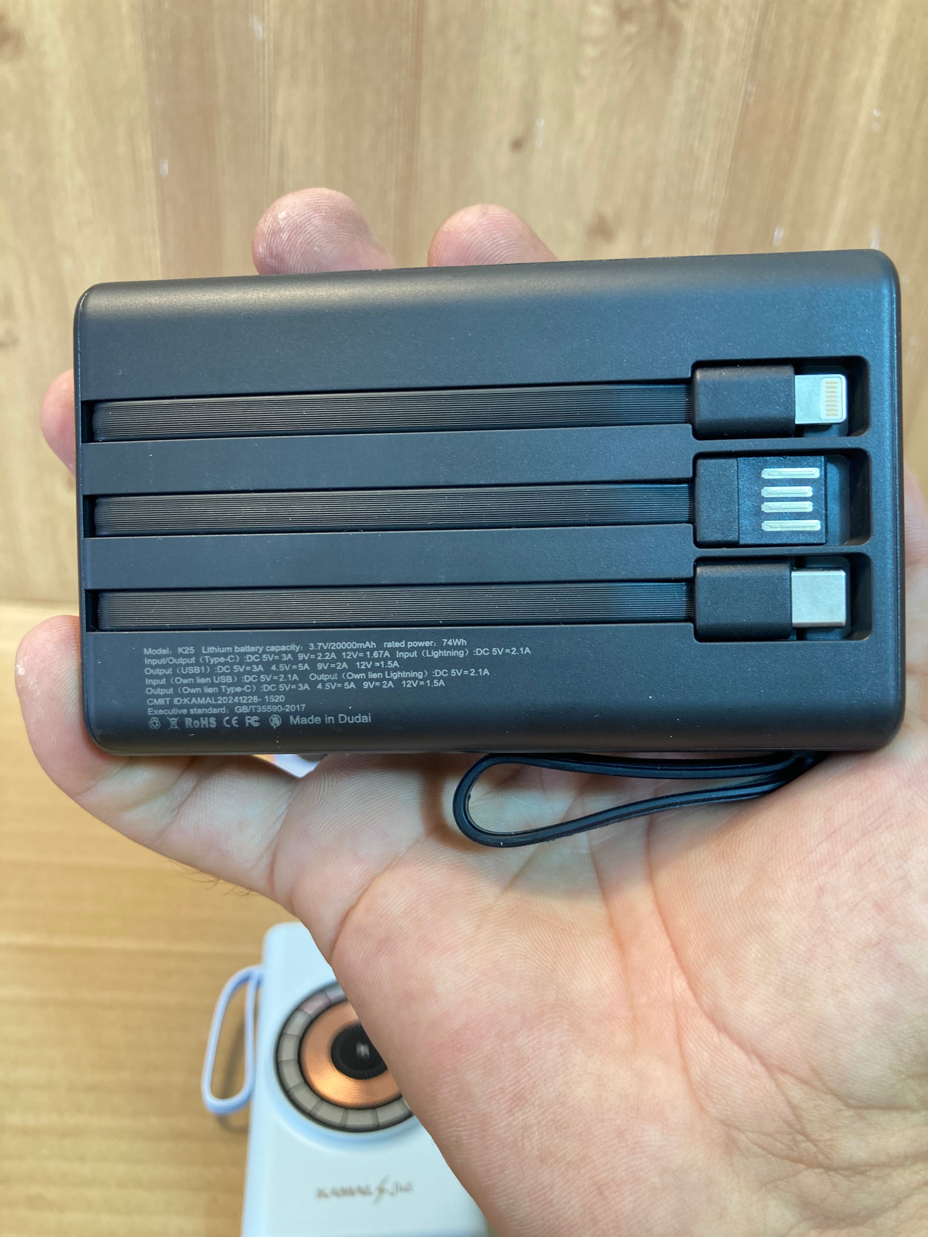 Kamal 20,000mAh Wireless & 3 Built-in Cables Power Bank 25W K25