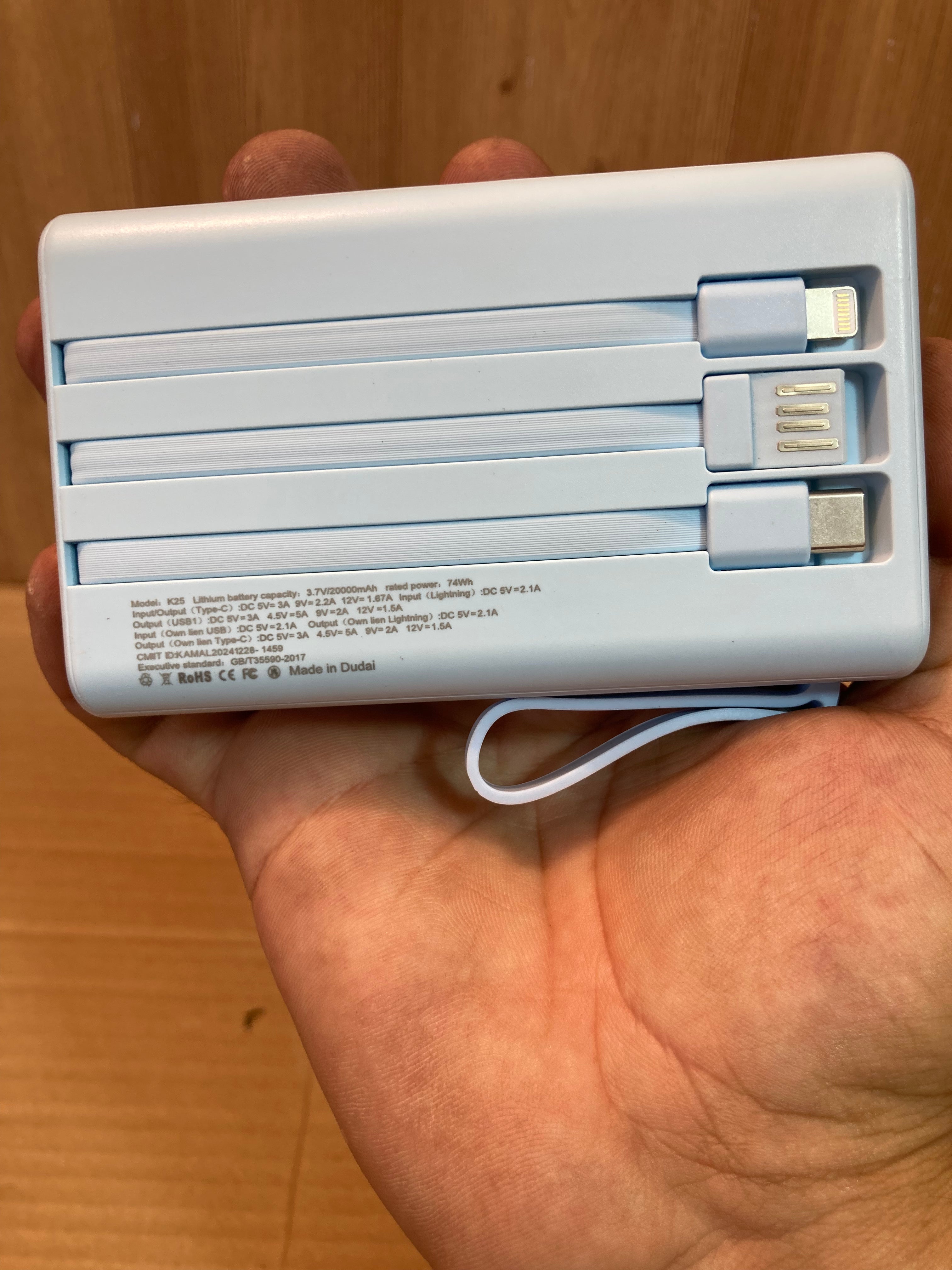 Kamal 20,000mAh Wireless & 3 Built-in Cables Power Bank 25W K25