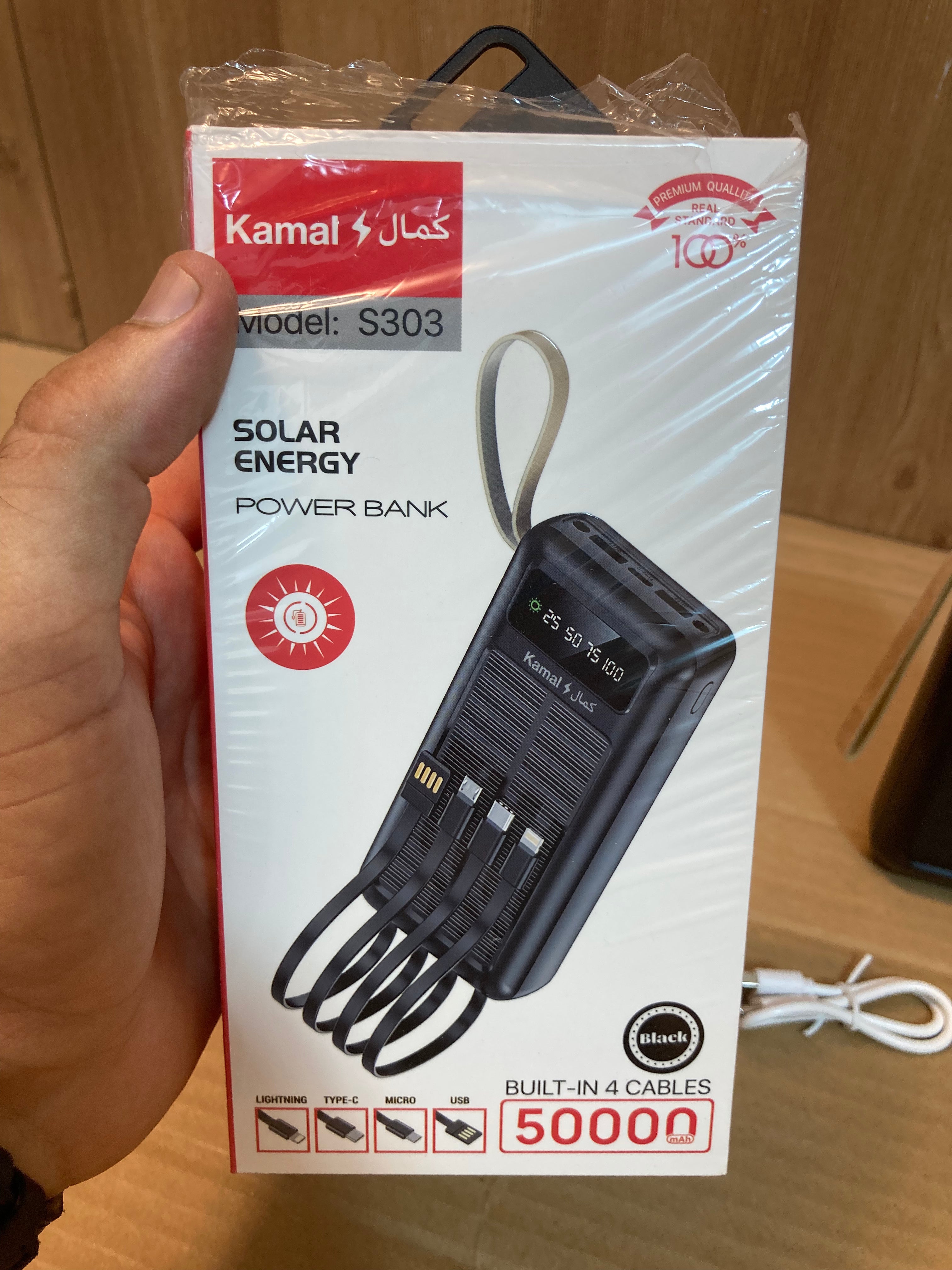 Kamal Solar Energy Power Bank With 4 Built In Cables 50,000mAh S303