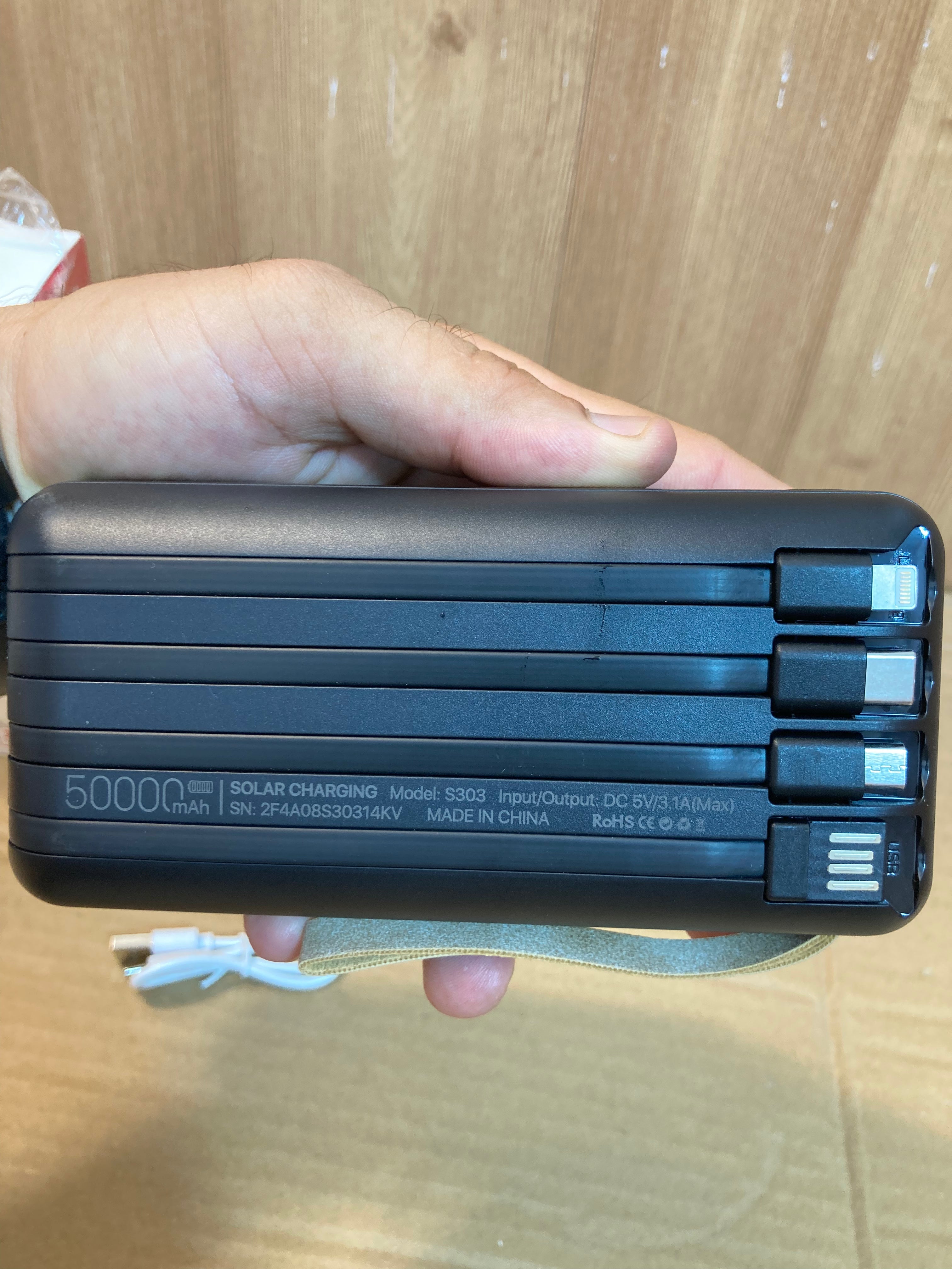 Kamal Solar Energy Power Bank With 4 Built In Cables 50,000mAh S303