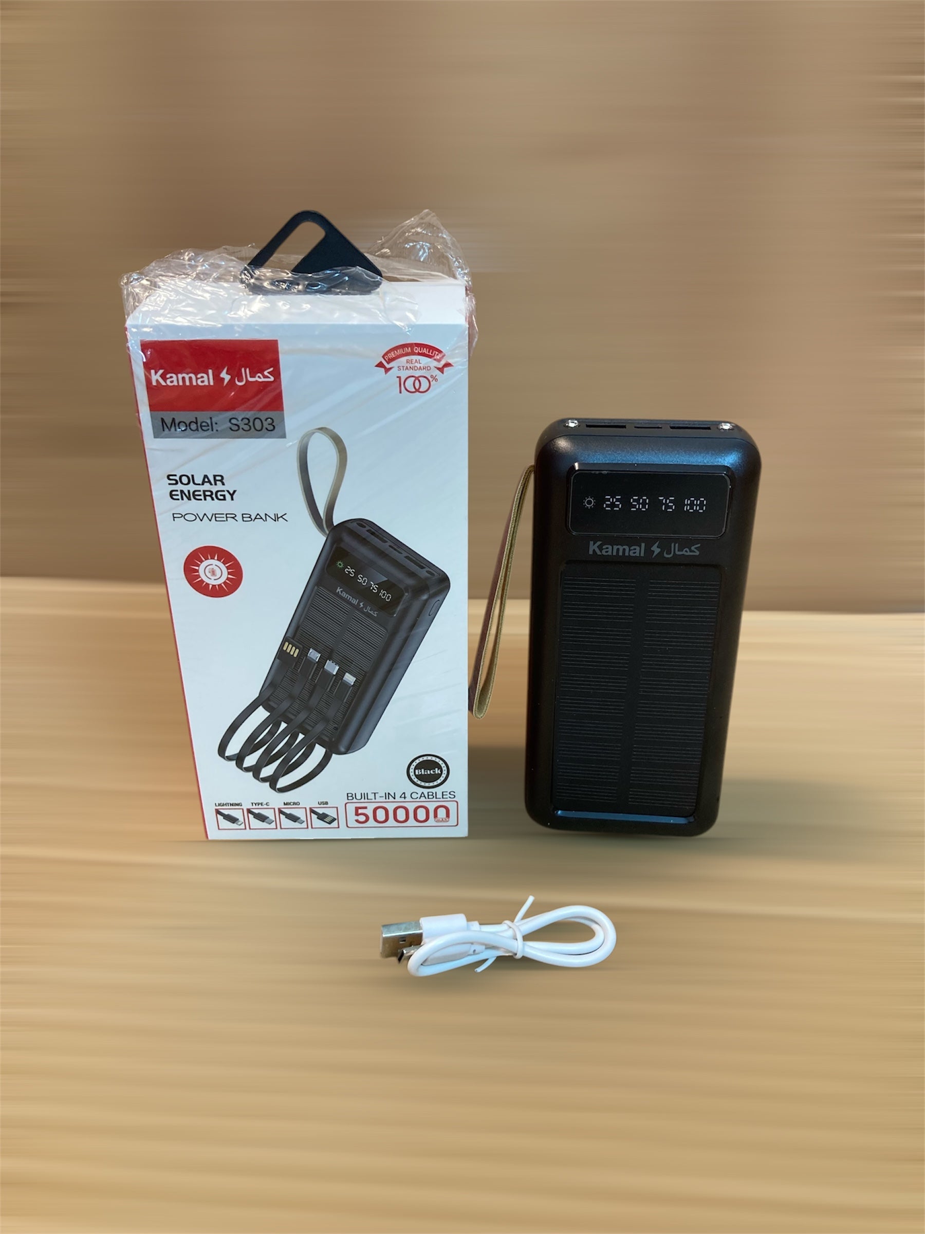 Kamal Solar Energy Power Bank With 4 Built In Cables 50,000mAh S303
