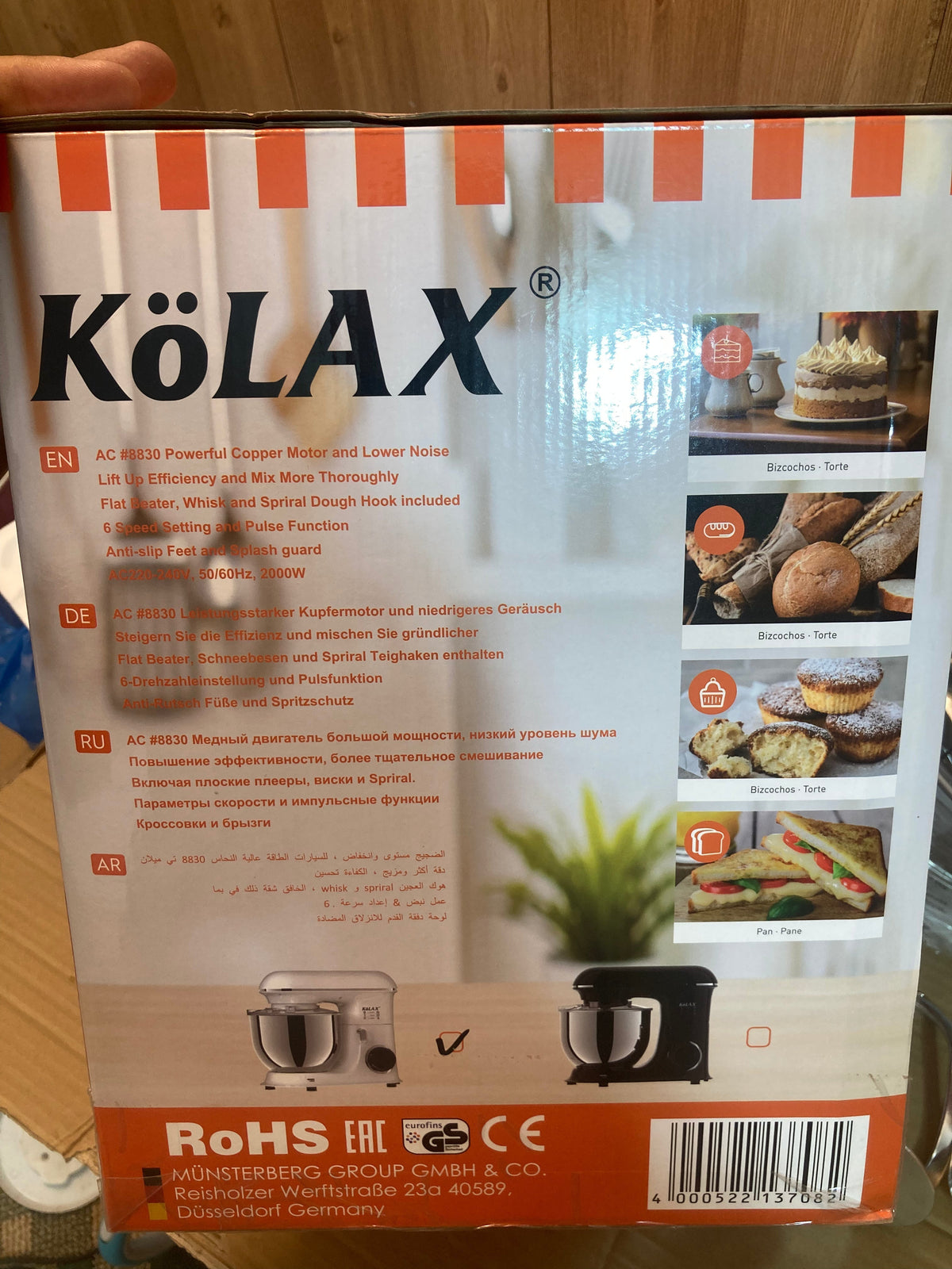 KoLAX Germany 7.8L Stand Mixer 2000W