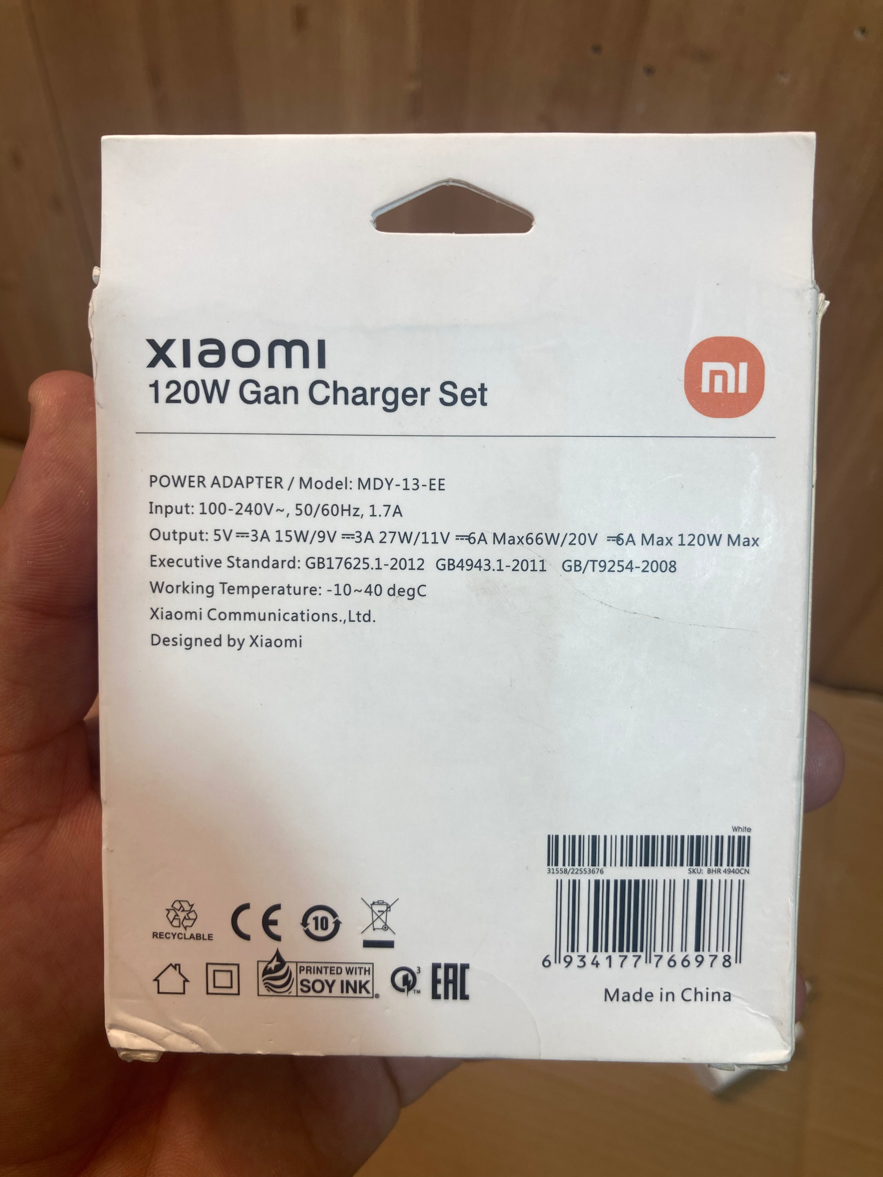 Xiaomi Mi Fast Charging Adapter & Tpye-C Cable 120W