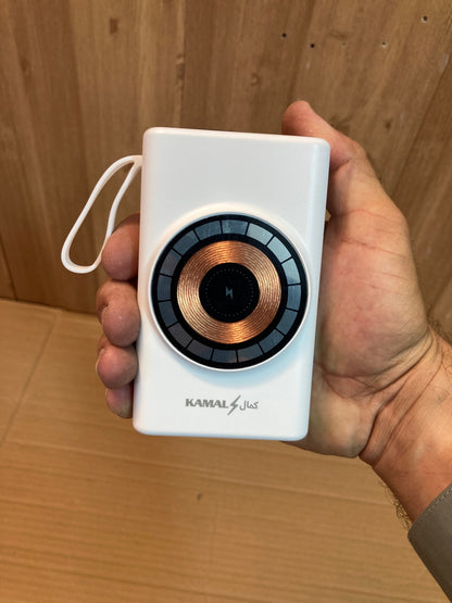 Kamal 20,000mAh Wireless & 3 Built-in Cables Power Bank 25W K25
