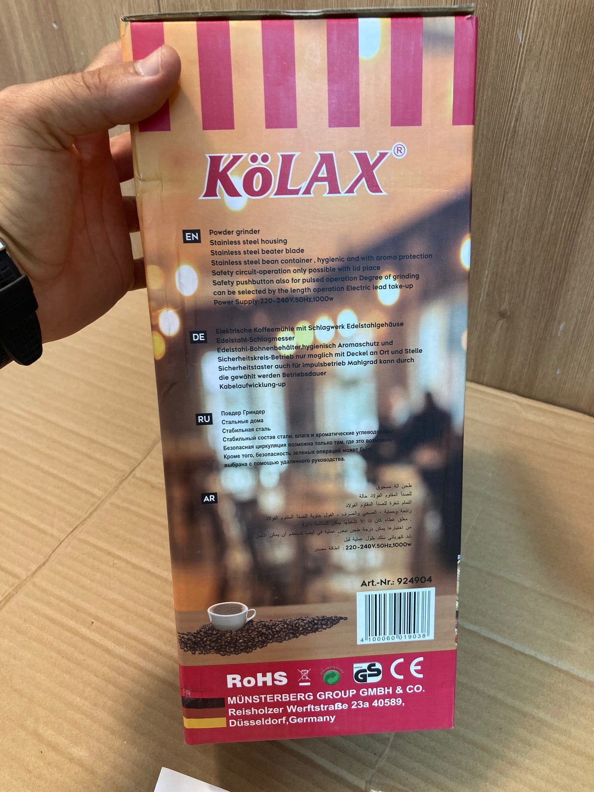 KoLAX Germany Stainless Steel Heavy Grain Mill Grinder 1000W