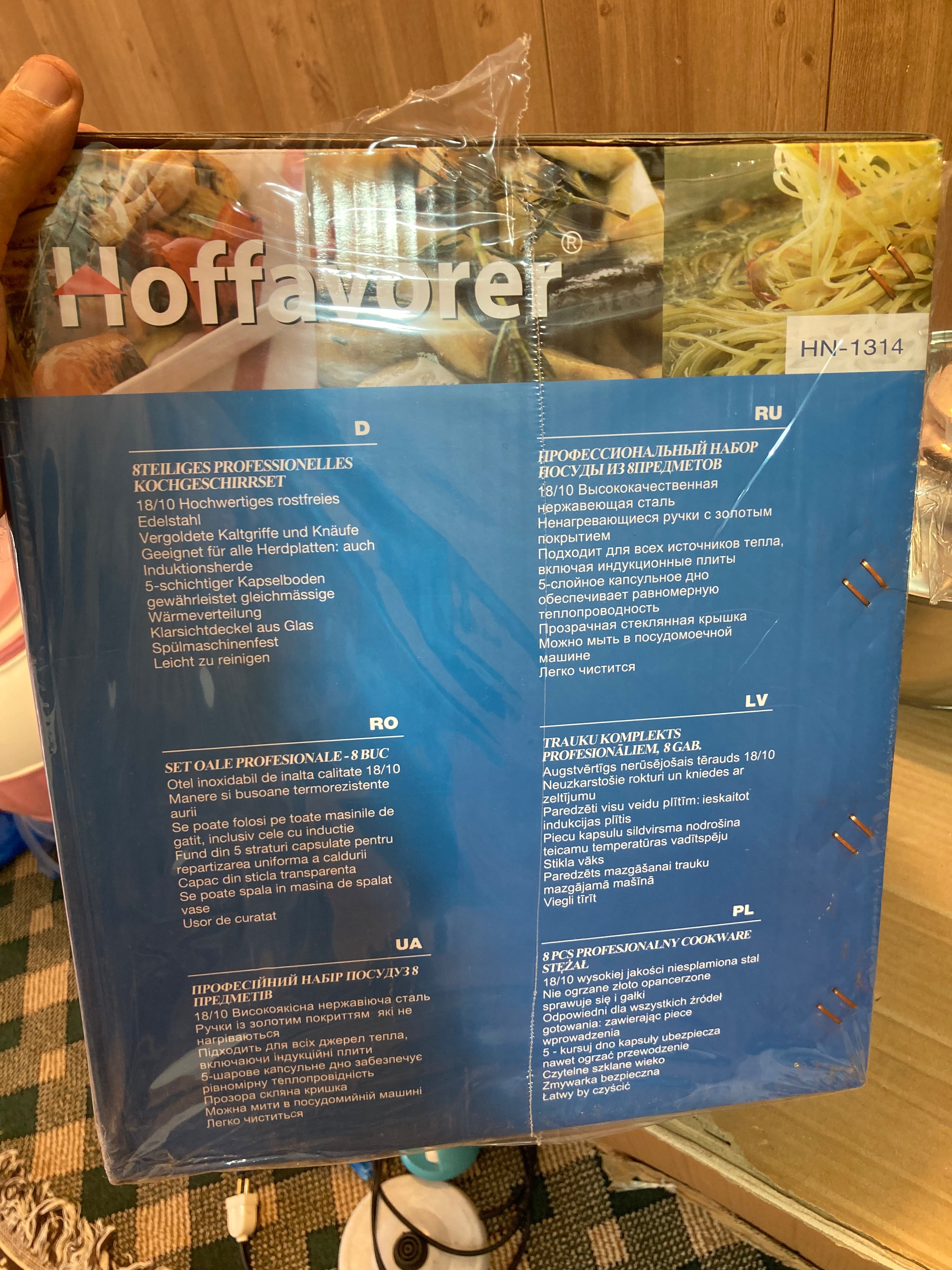 HOFFAVORER 8PCs Stainless Steel Cookware Set