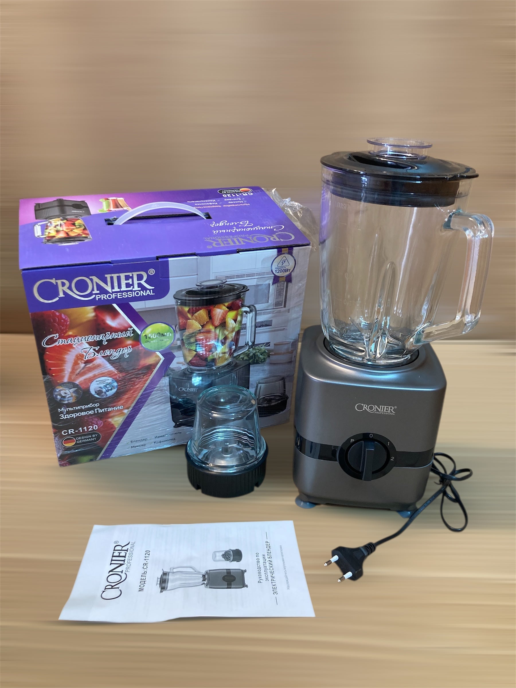 Cronier Russia 2-in-1 Blender & Grinder 1200W & 1.5L