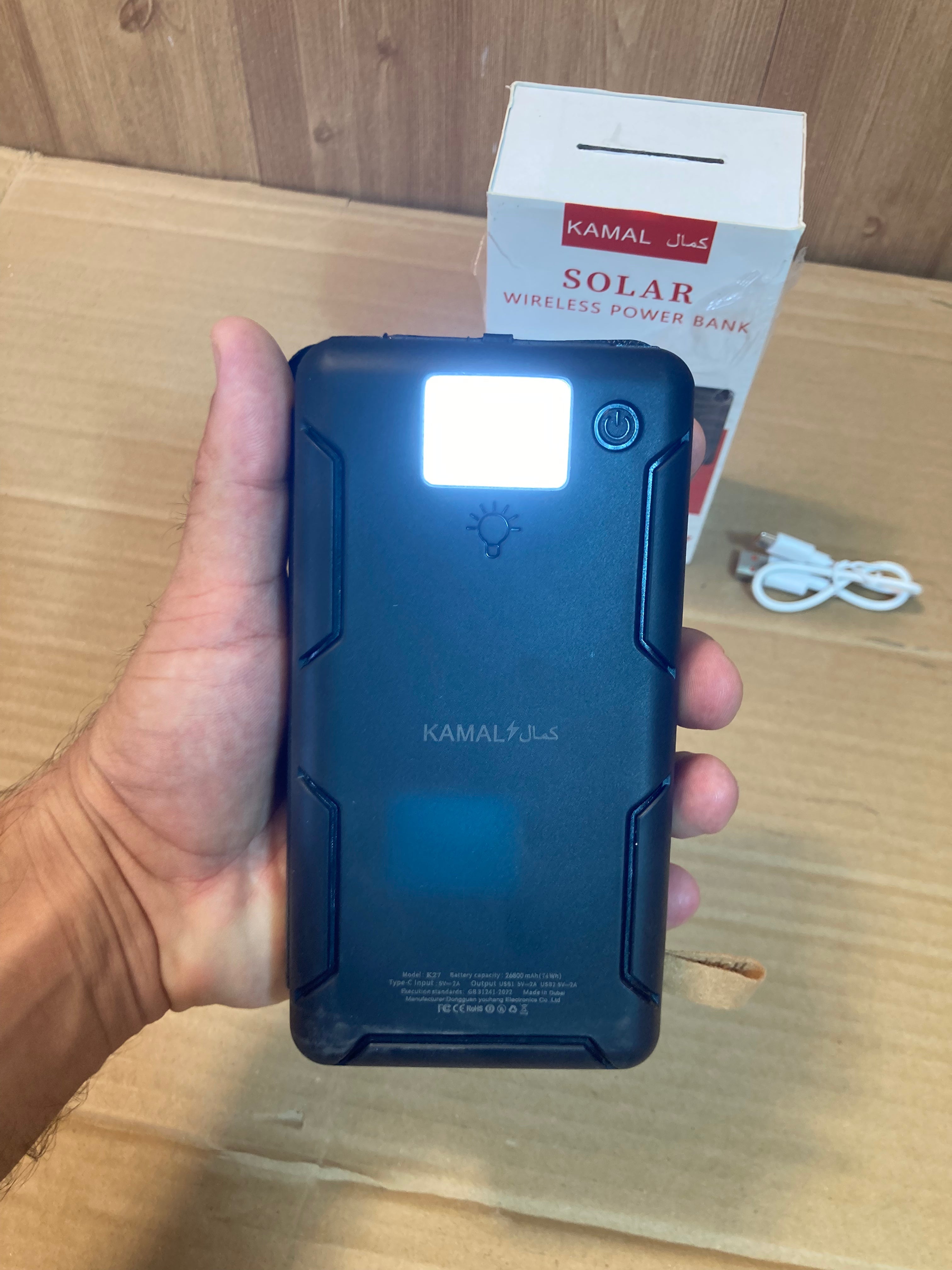 Kamal Solar Power Bank 26800 mAh K27