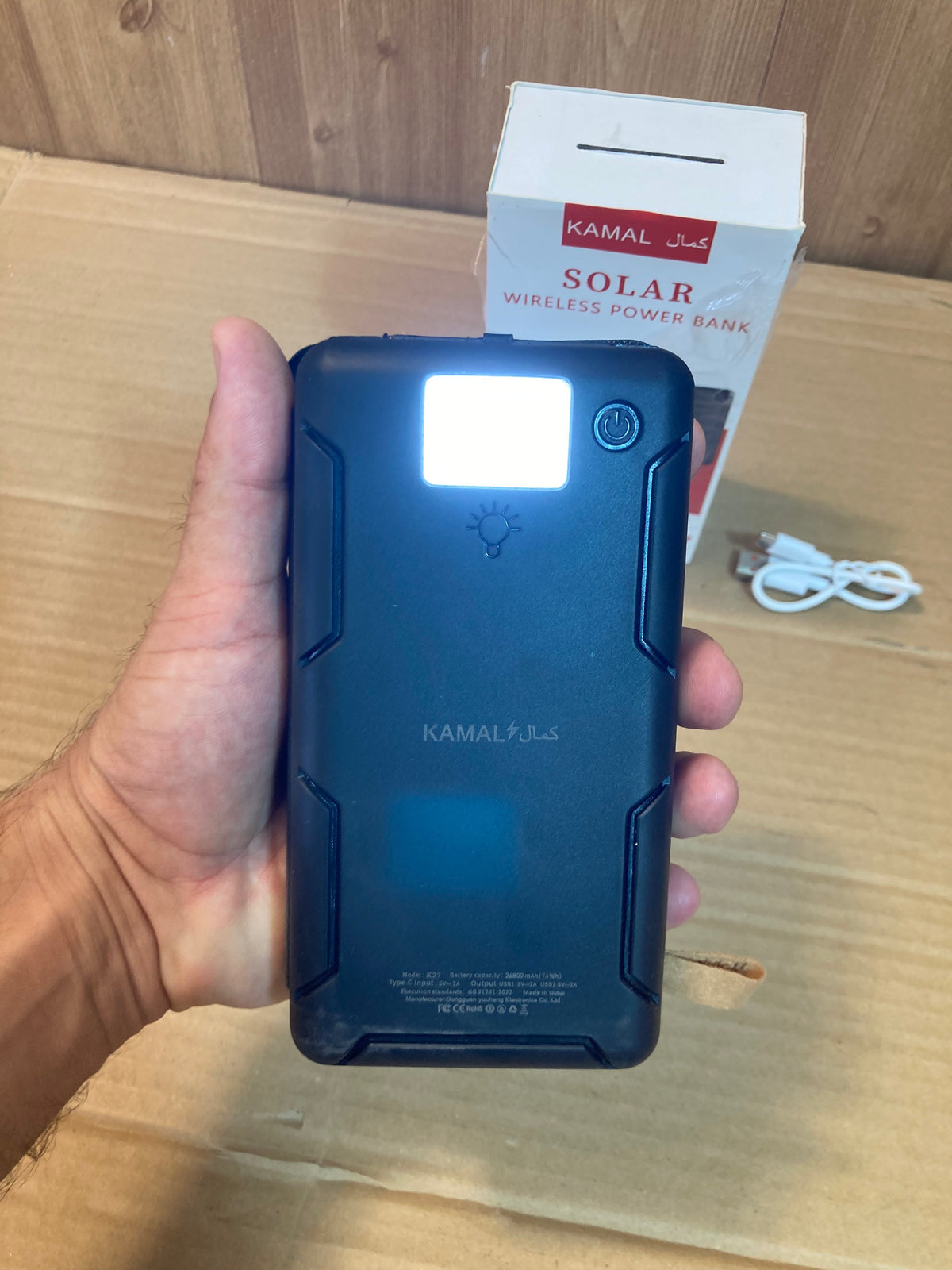 Kamal Solar Power Bank 26800 mAh K27