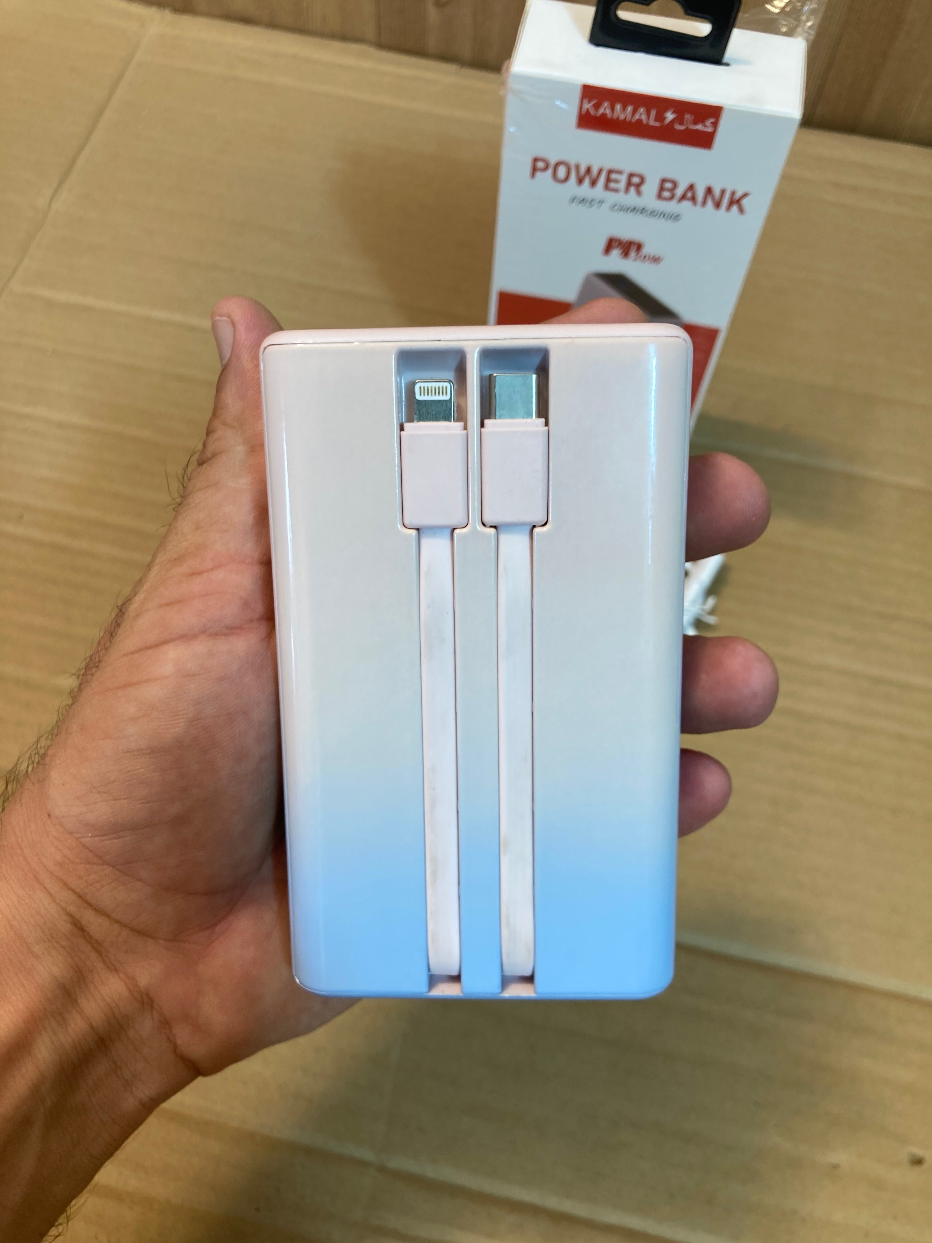 Kamal Fast Charging Compact Power Bank 20,000mAh K21
