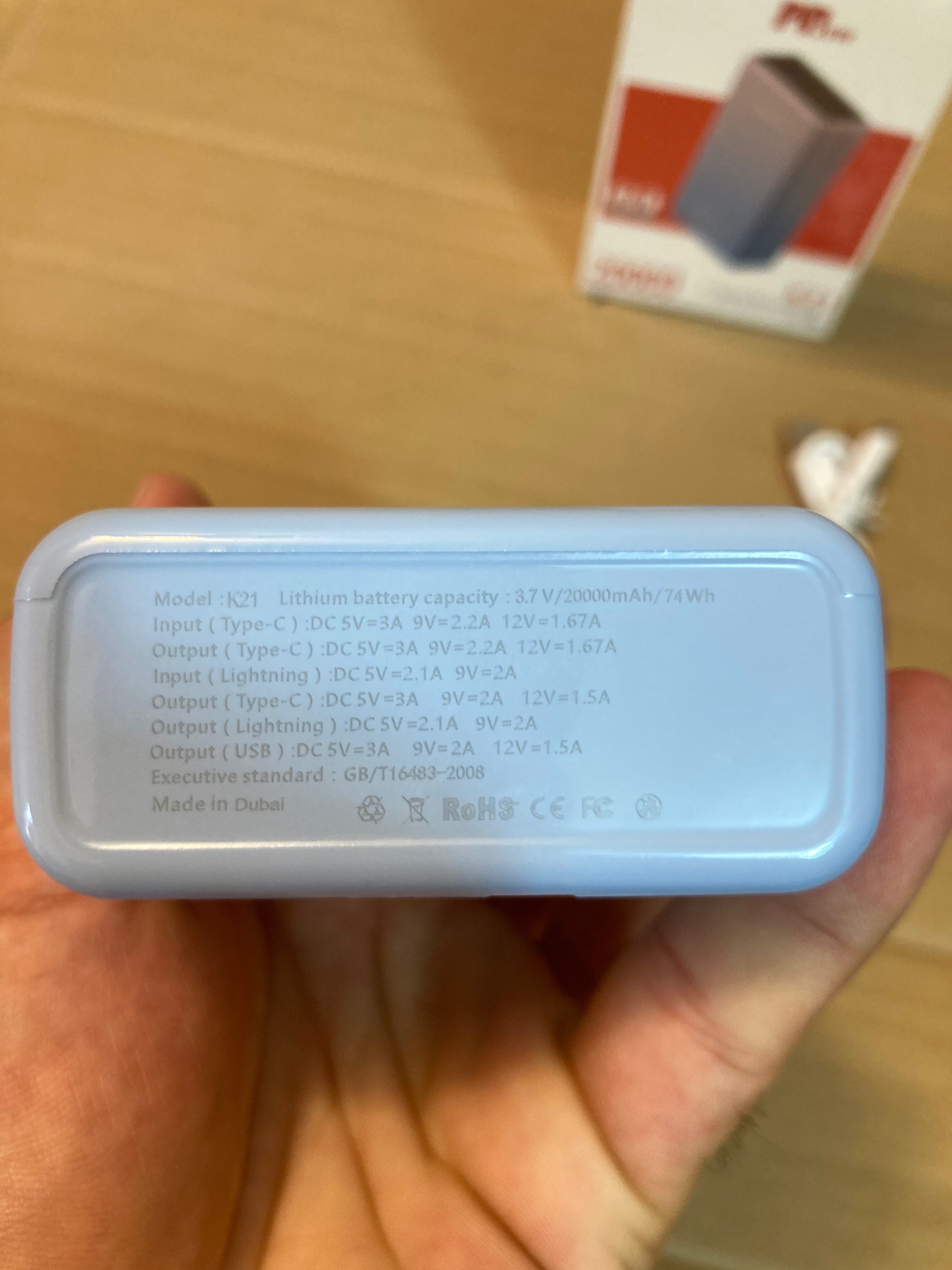 Kamal Fast Charging Compact Power Bank 20,000mAh K21