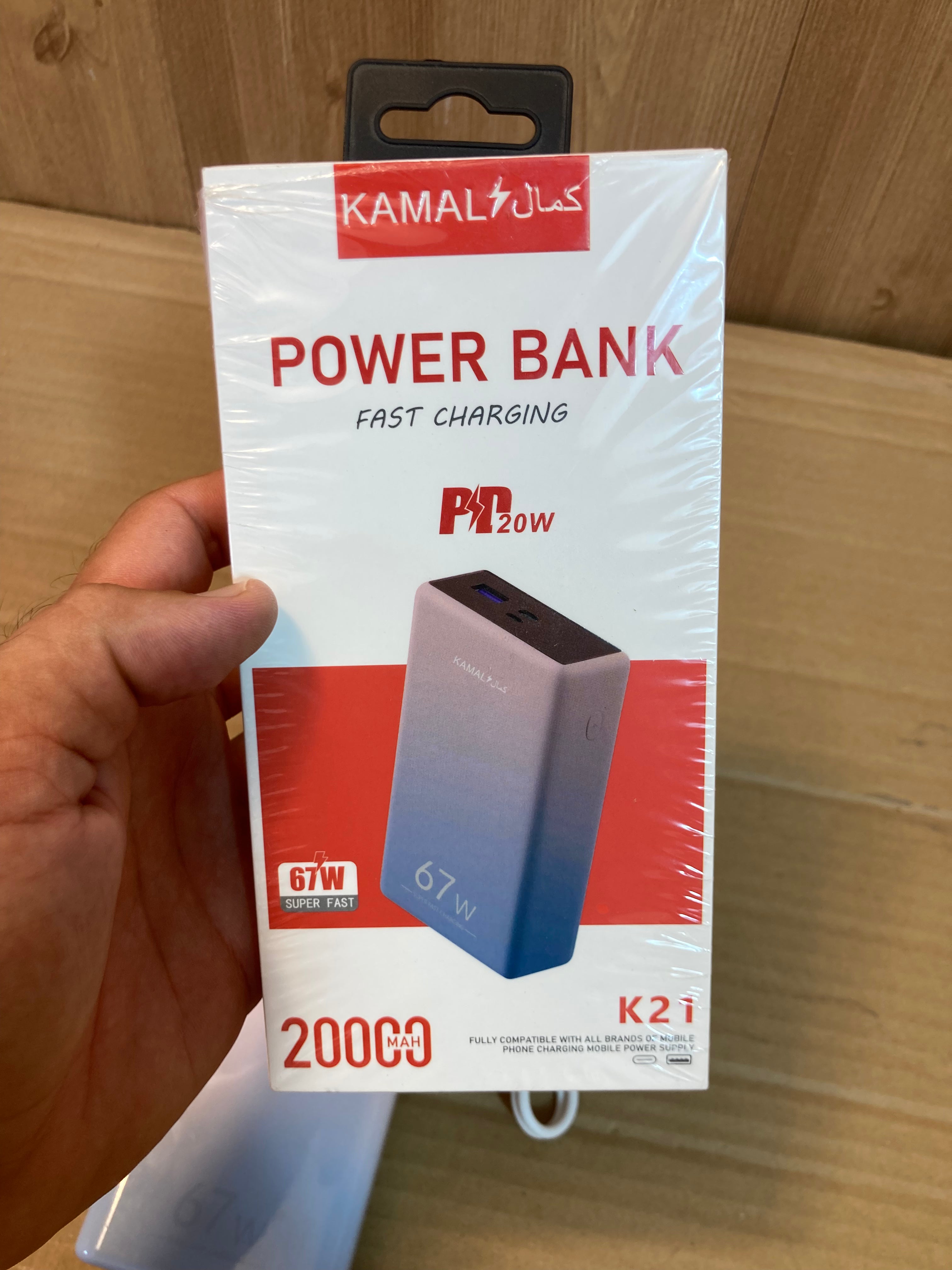 Kamal Fast Charging Compact Power Bank 20,000mAh K21