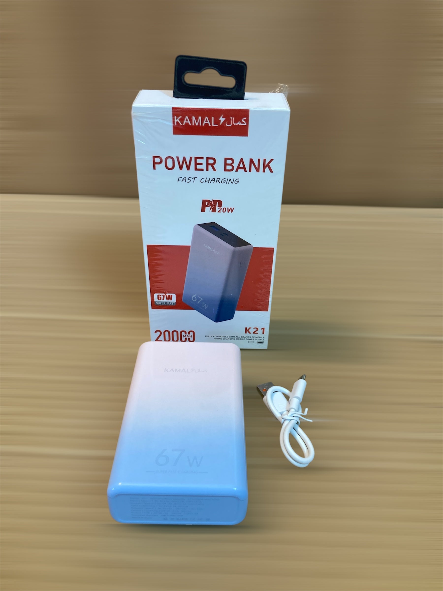 Kamal Fast Charging Compact Power Bank 20,000mAh K21