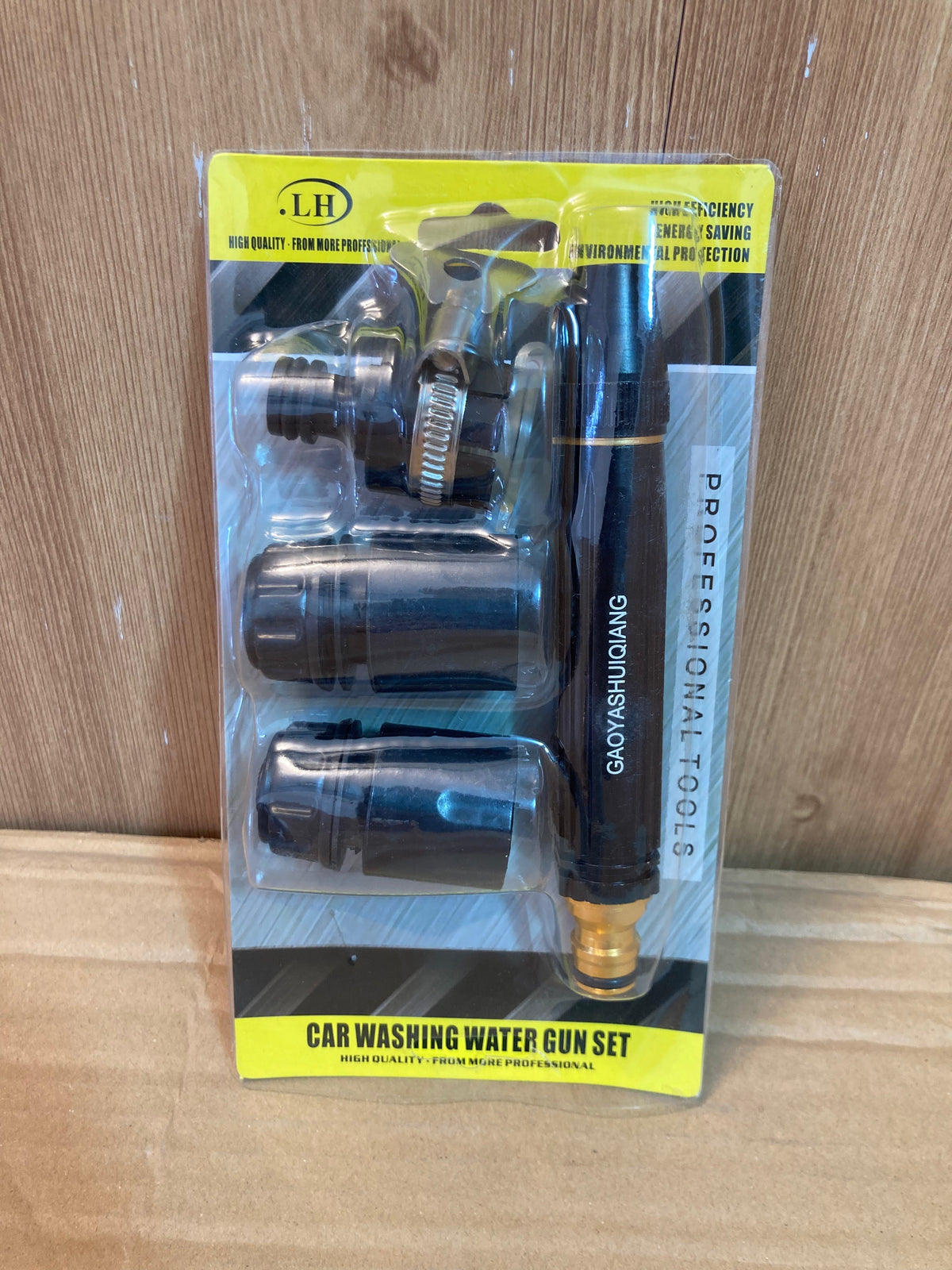 Multifunctional Car/Solar Washing Water Gun Set