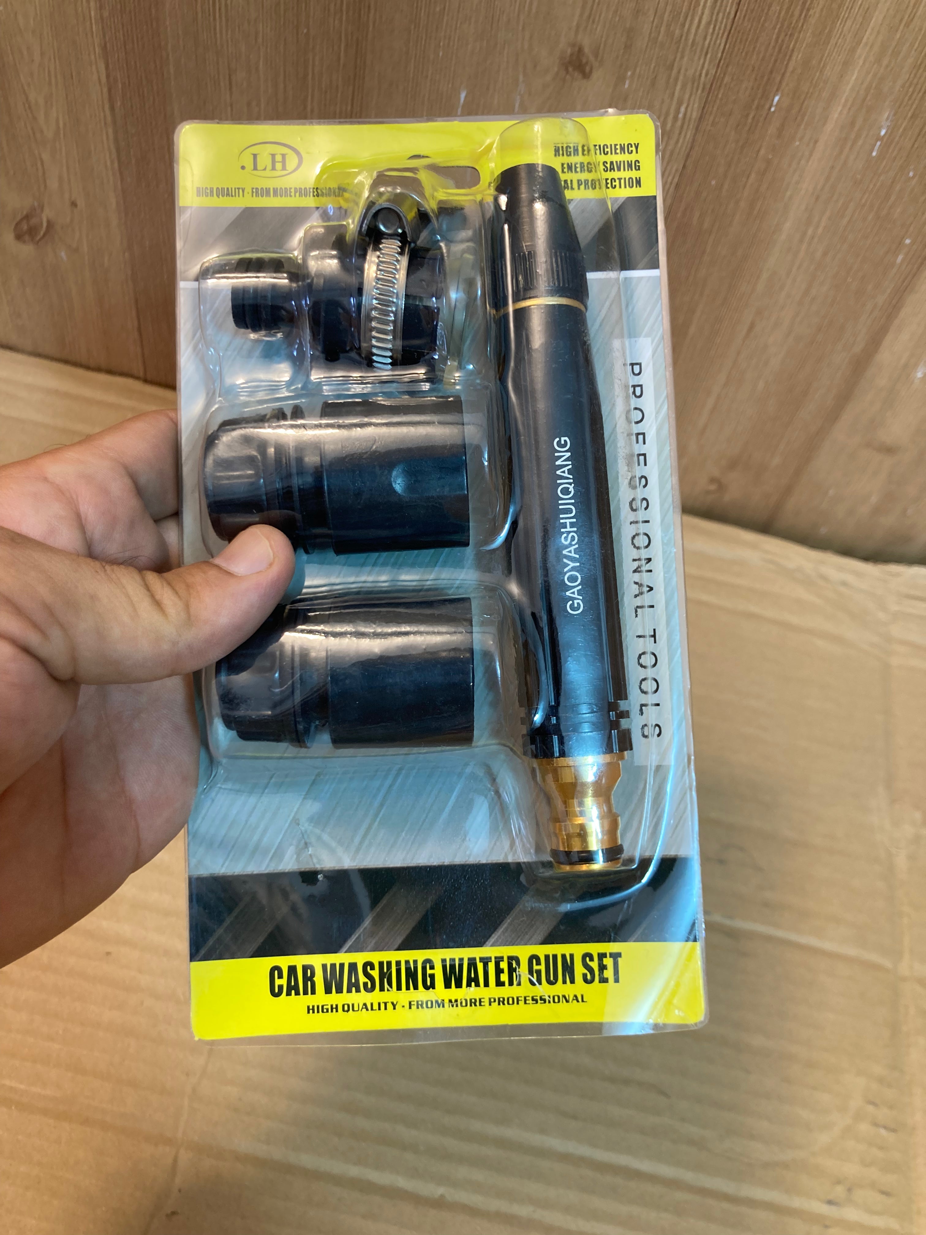 Multifunctional Car/Solar Washing Water Gun Set