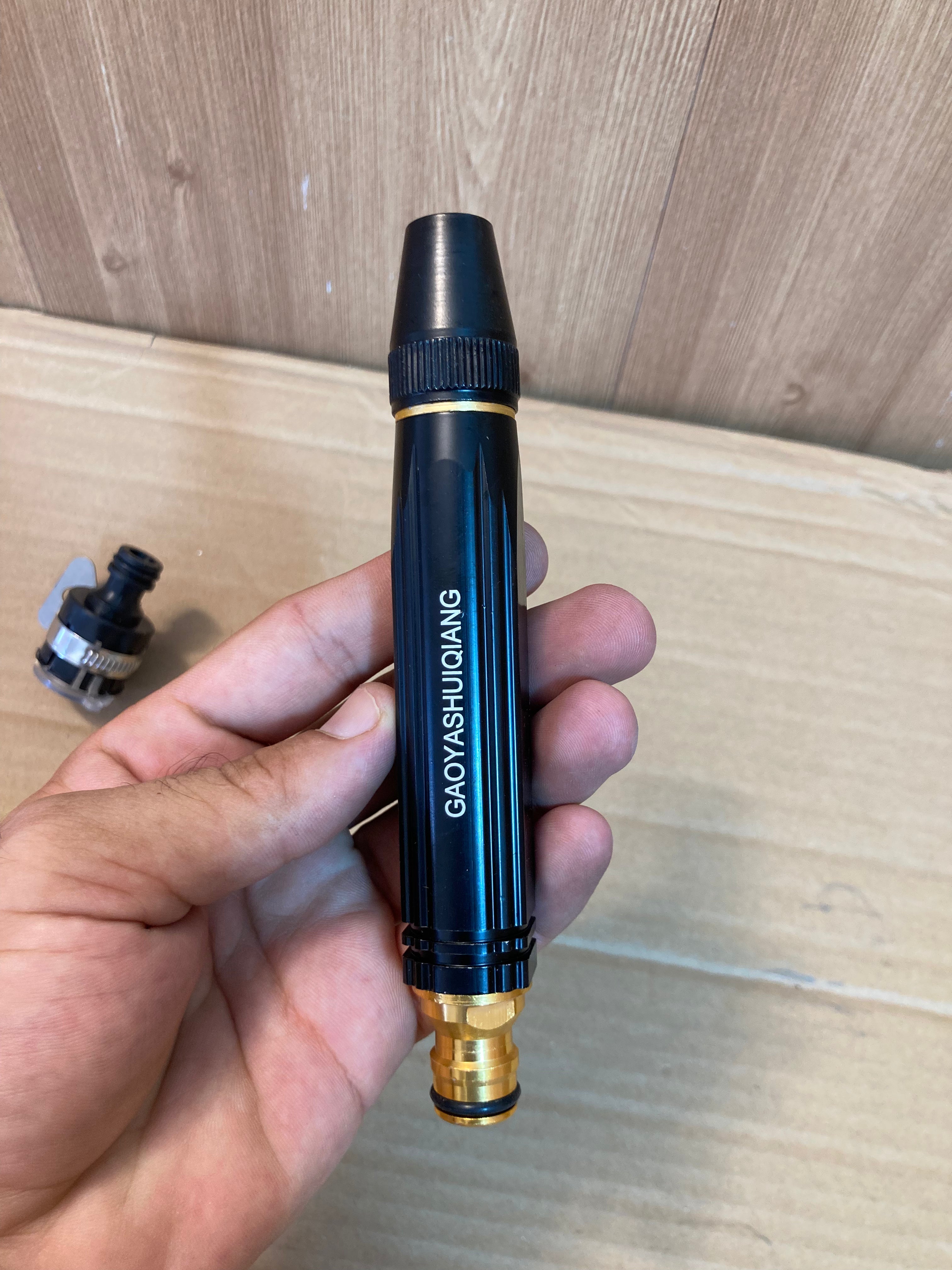 Multifunctional Car/Solar Washing Water Gun Set