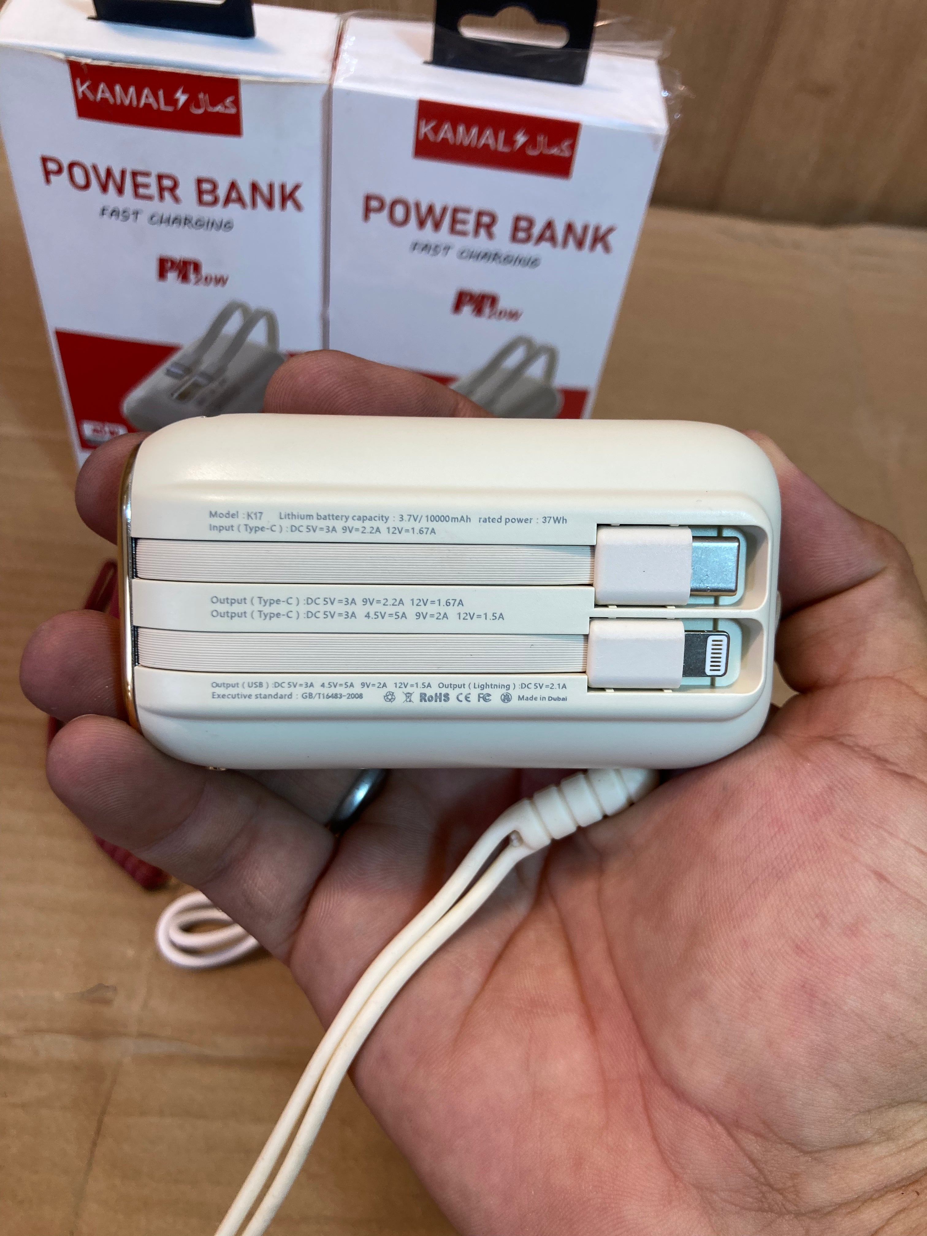 Kamal 10,000 mAh Mini Size Fast Power Bank K17