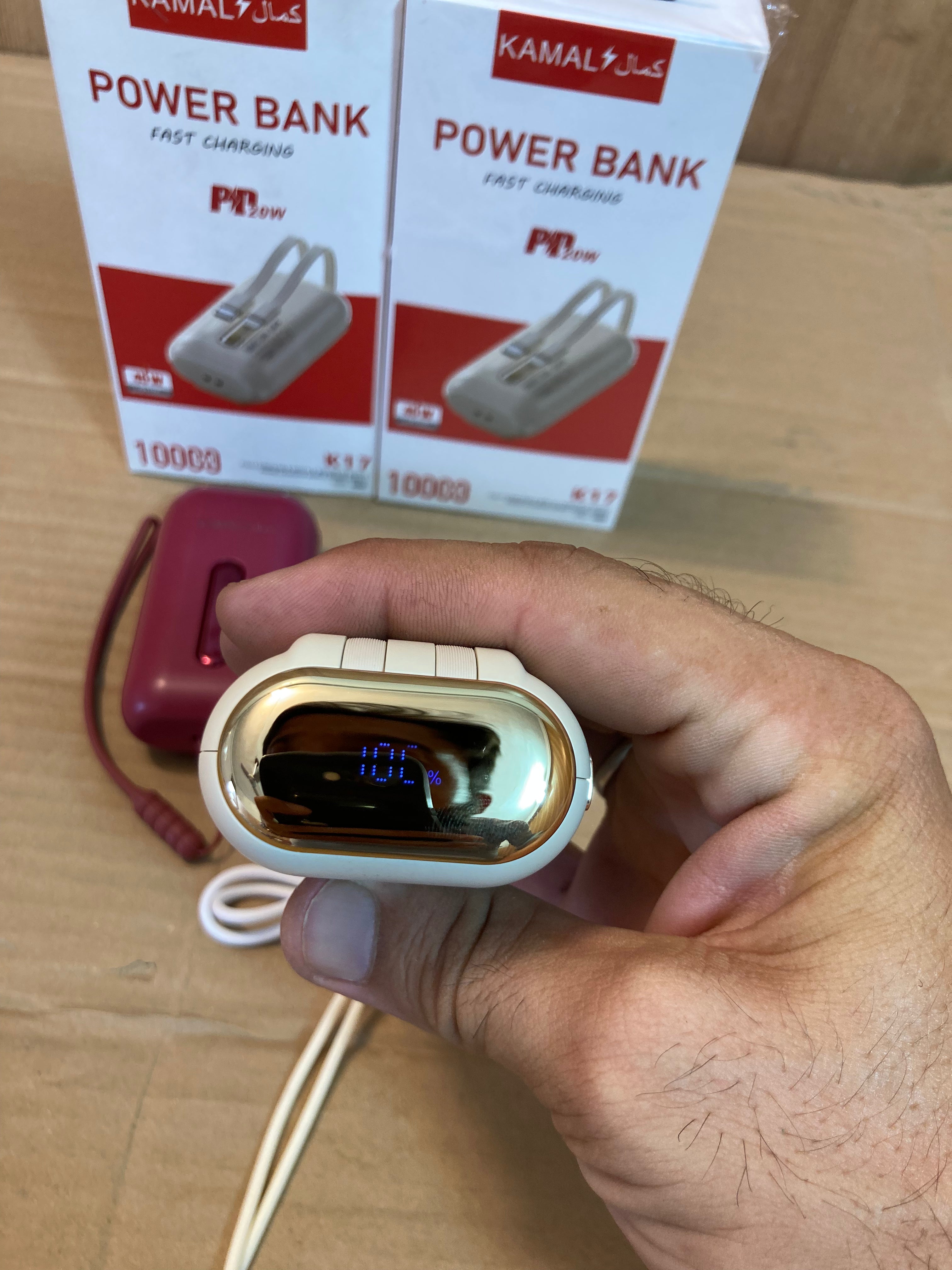 Kamal 10,000 mAh Mini Size Fast Power Bank K17