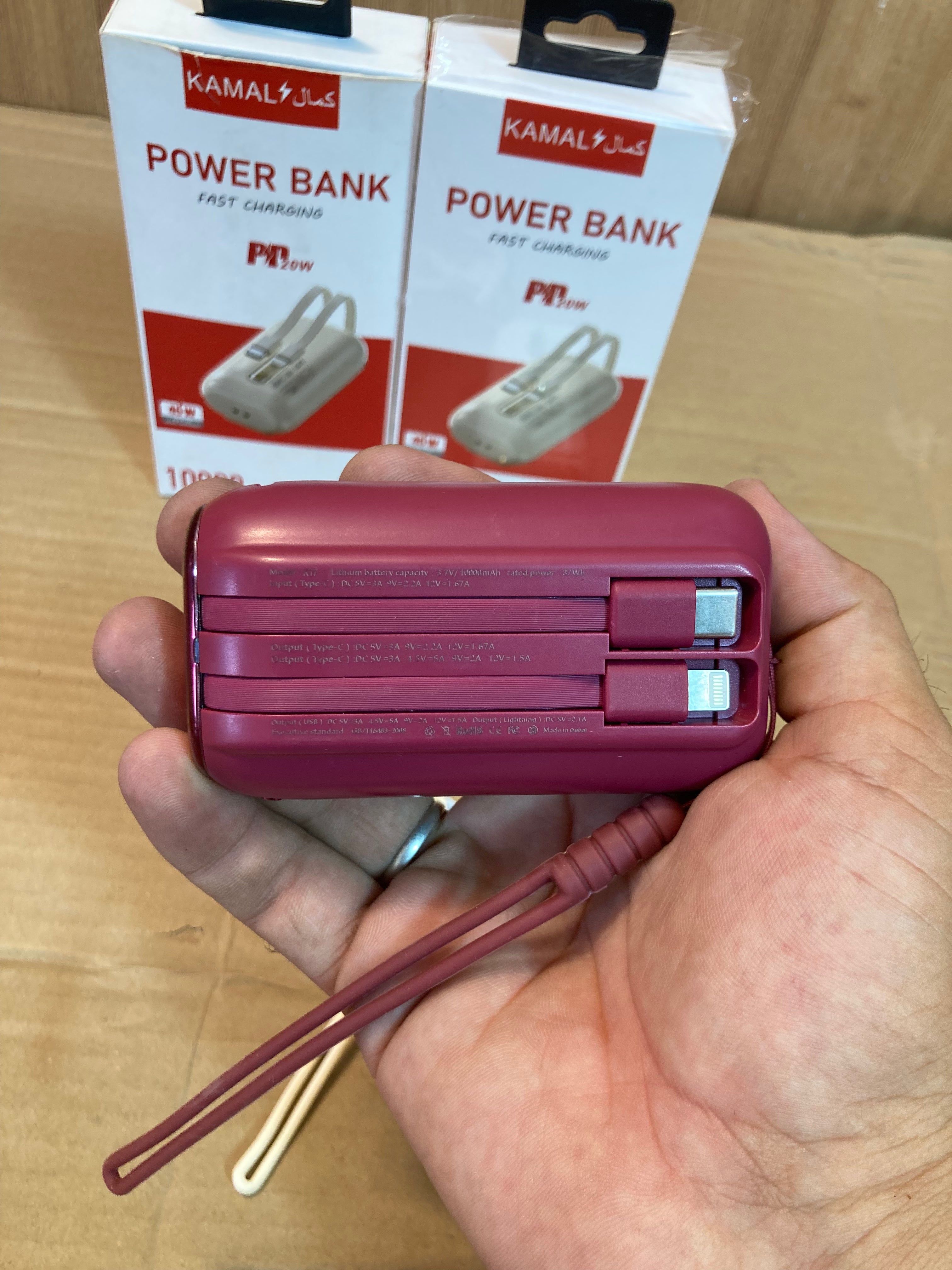 Kamal 10,000 mAh Mini Size Fast Power Bank K17