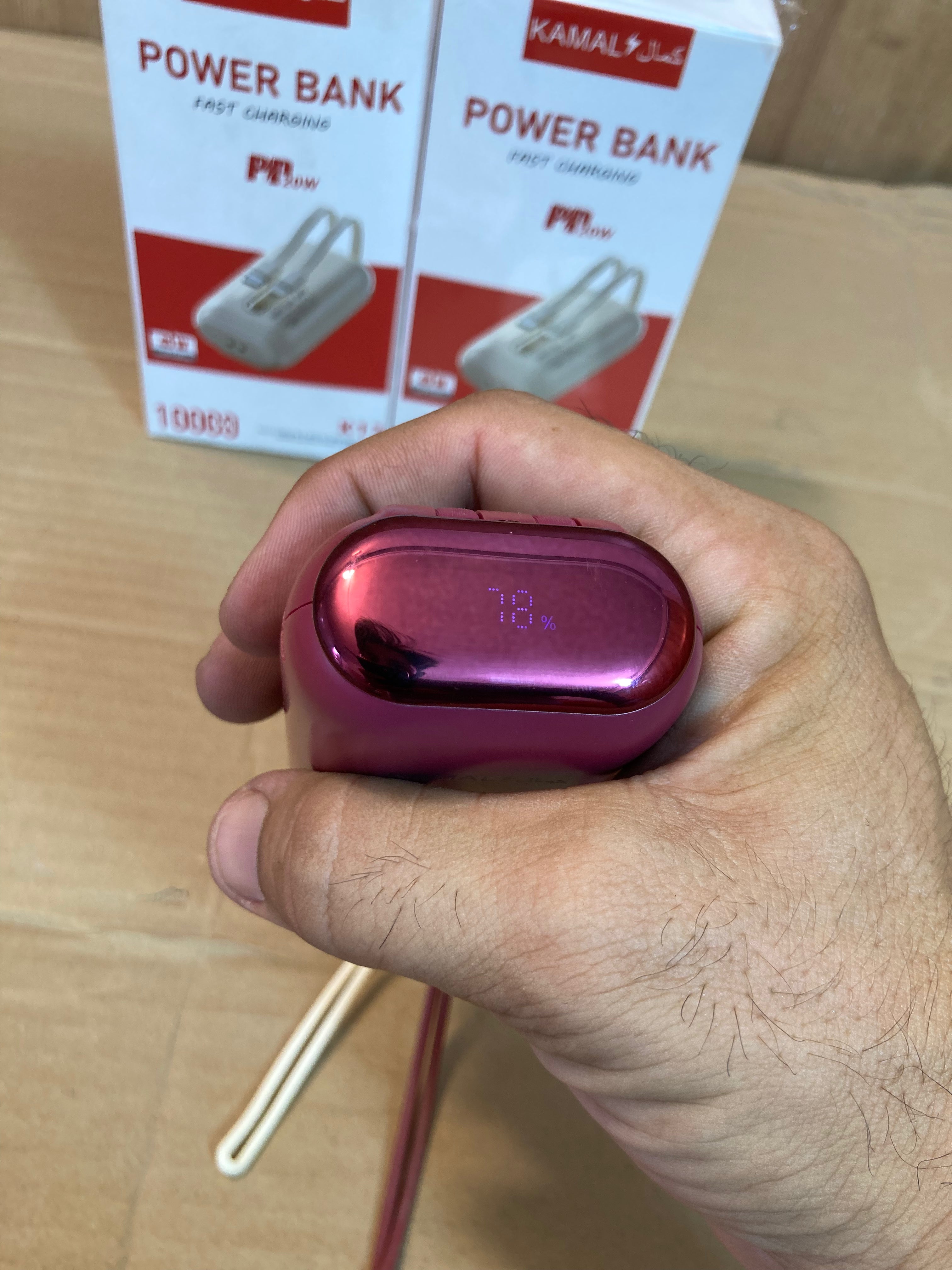 Kamal 10,000 mAh Mini Size Fast Power Bank K17